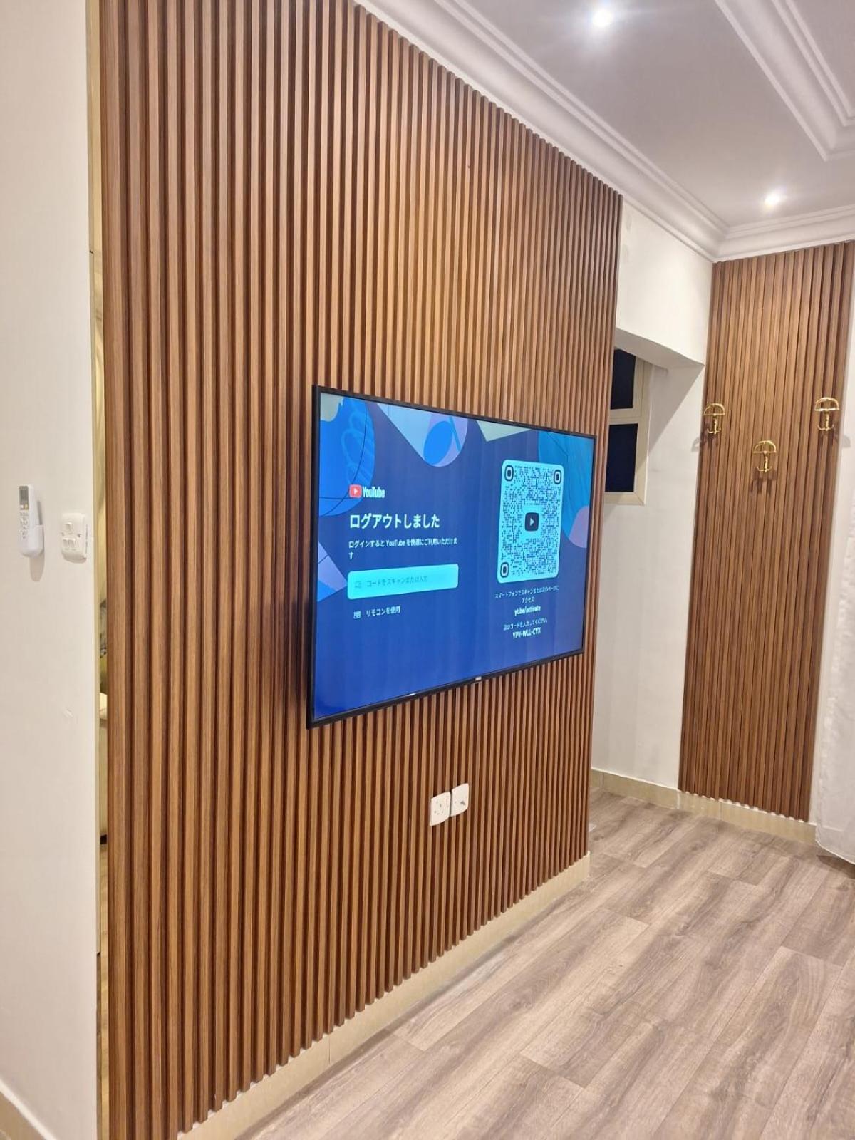 Studio Room near to Boulevard riyadh with Smart Entry