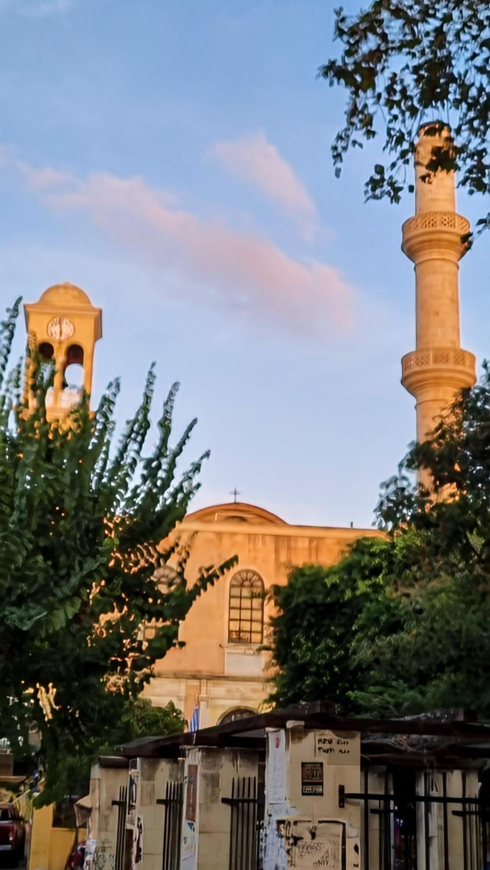 Thimari Gardens