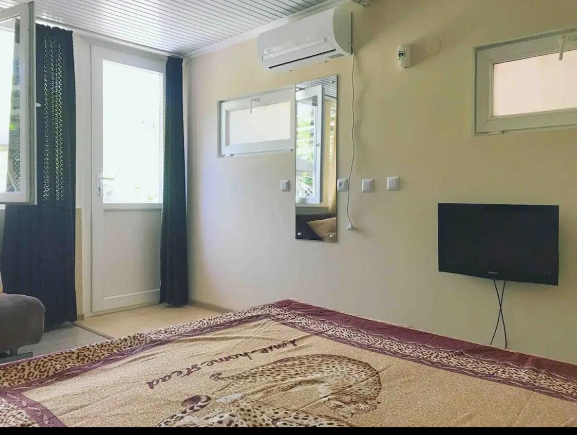 Sweet home