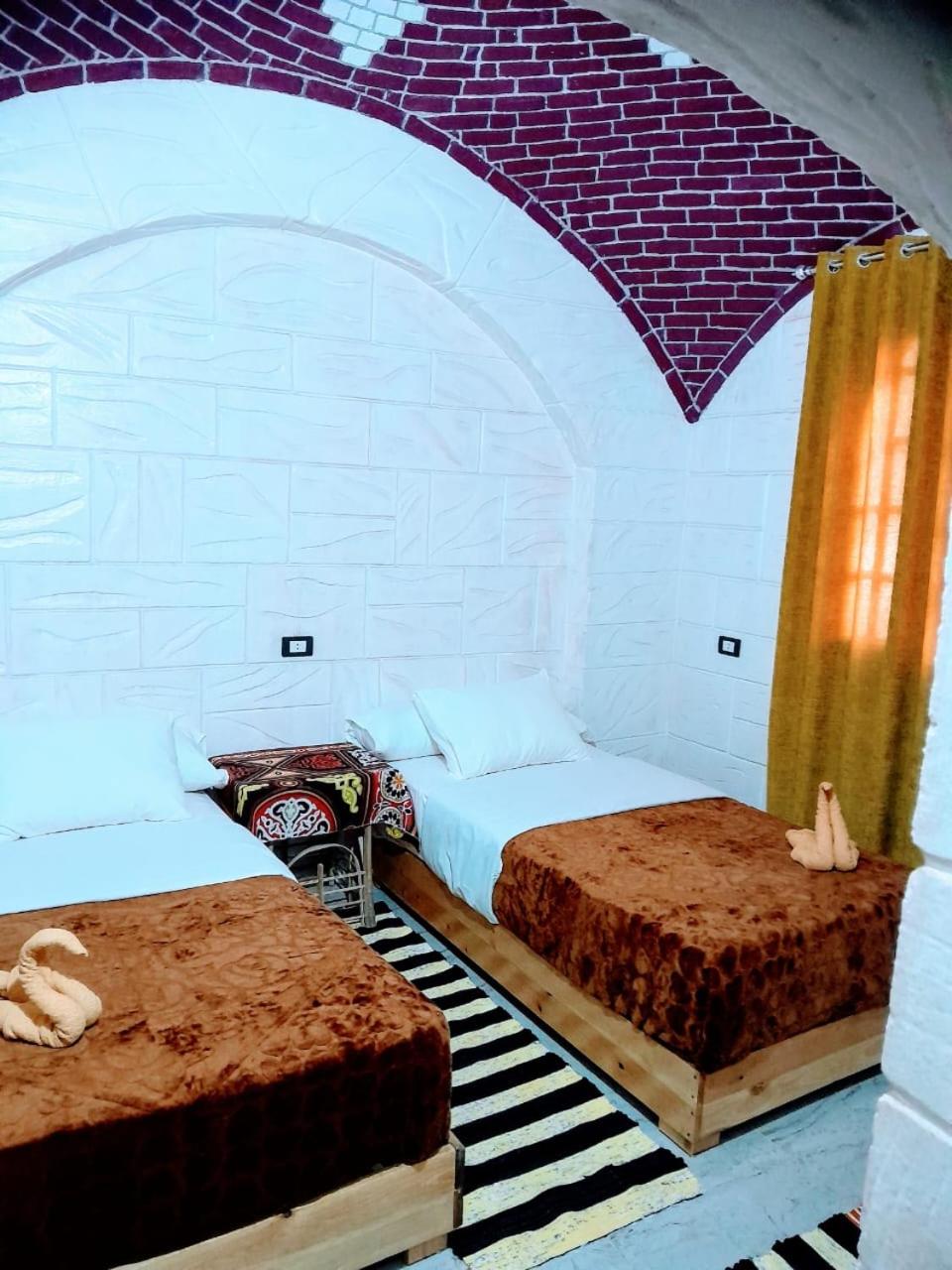 ABU Nubian Guest House