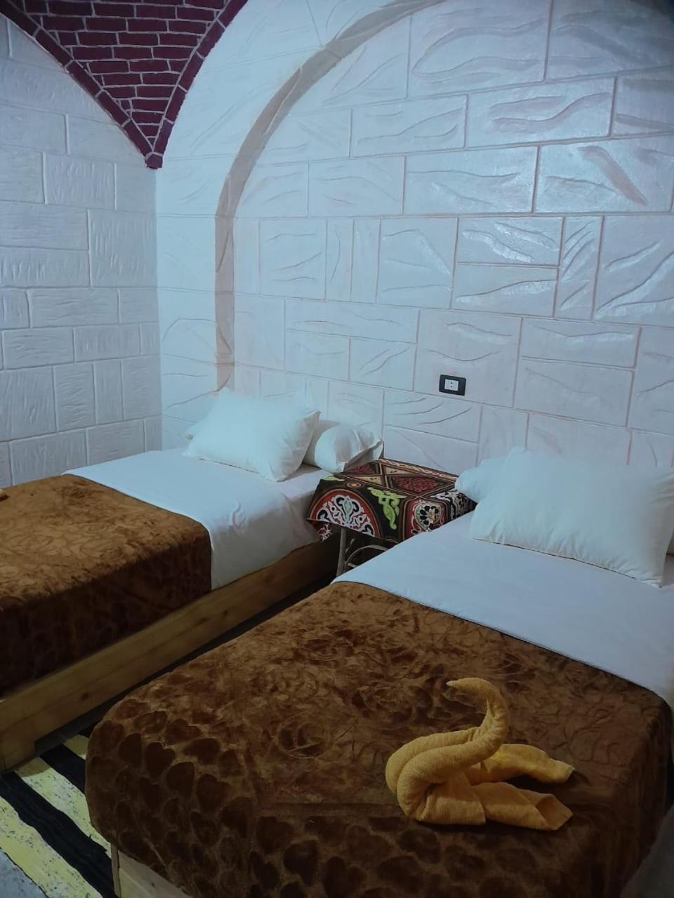 ABU Nubian Guest House