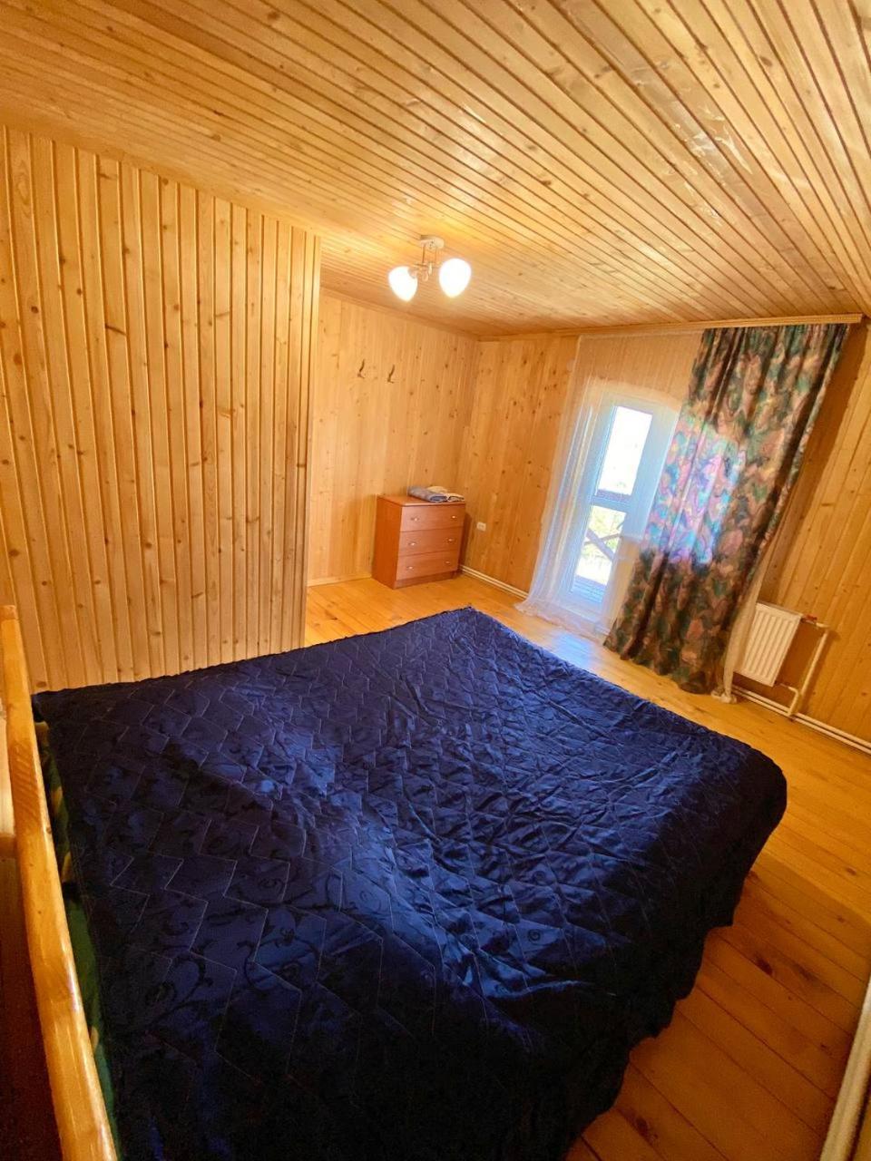 Girs'kyy Podorozhnyk
