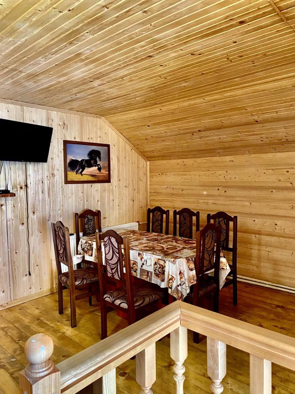 Girs'kyy Podorozhnyk