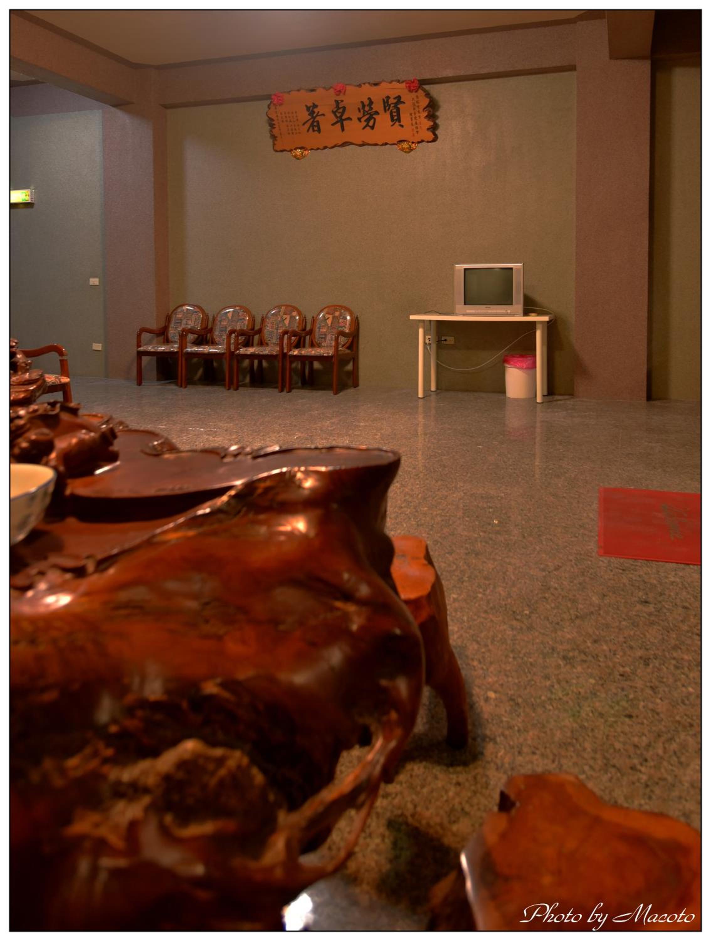 Photo 24