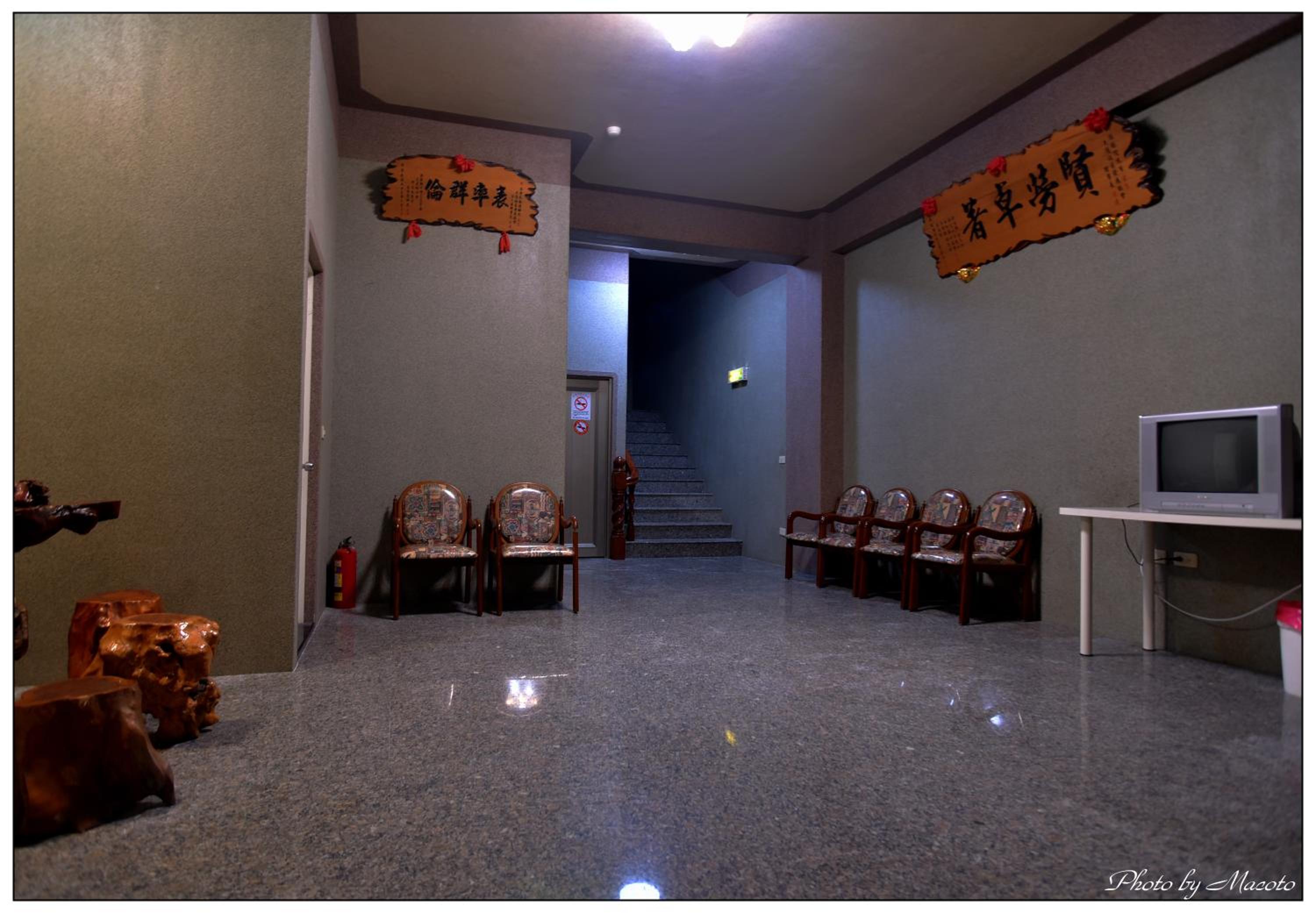 Photo 25