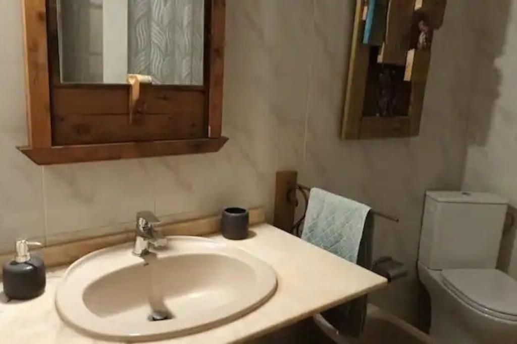 Finca Marina Turismo Rural