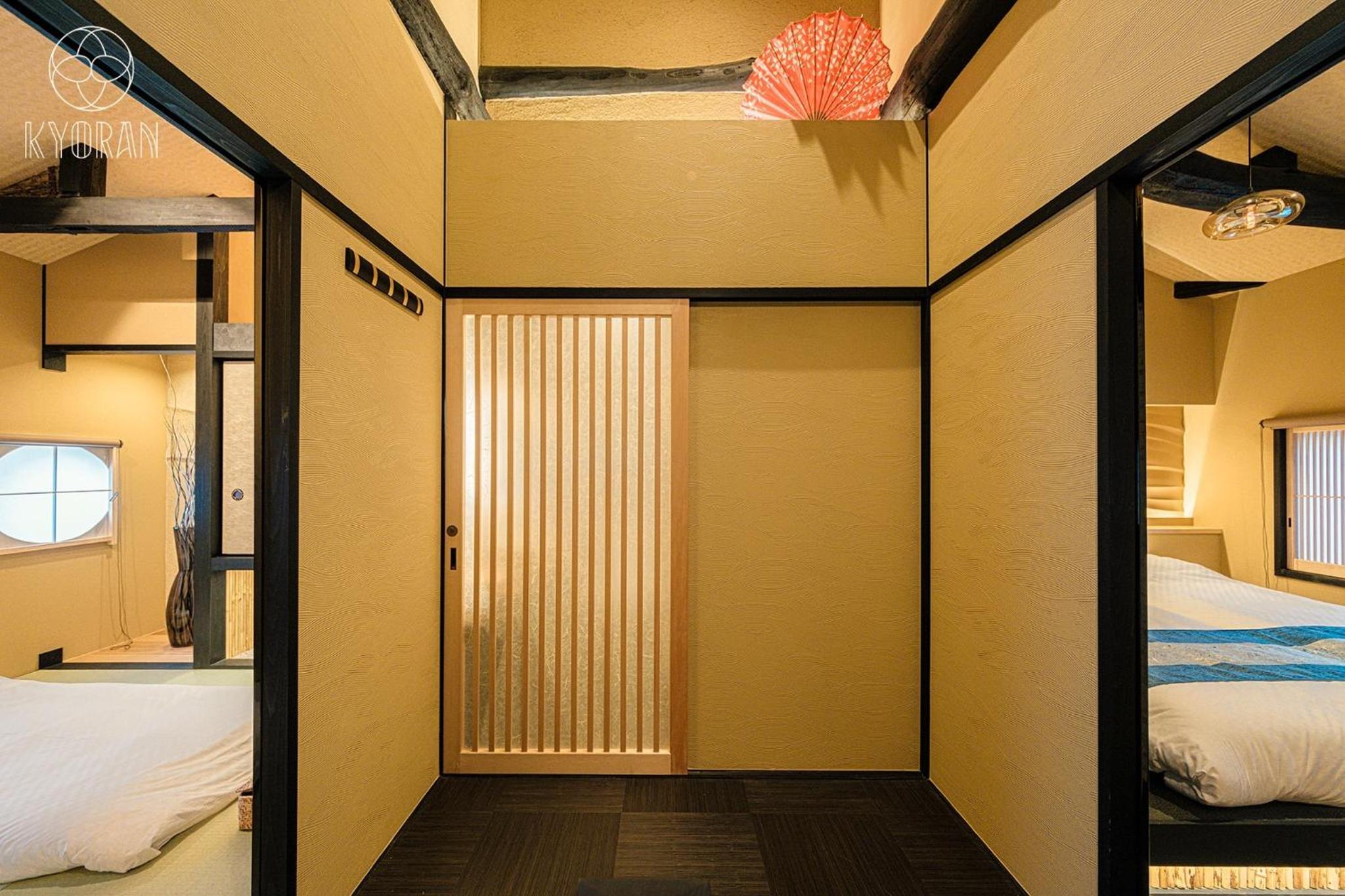 KYORAN-SHIGURETEI - Vacation STAY 18584v view 5
