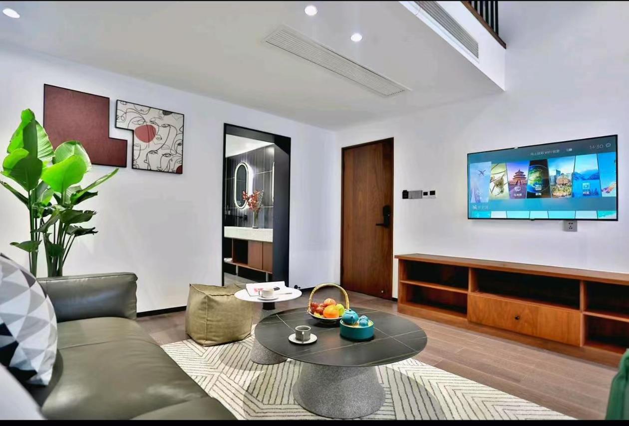 Wuzhen Light Luxury Yueya B&B