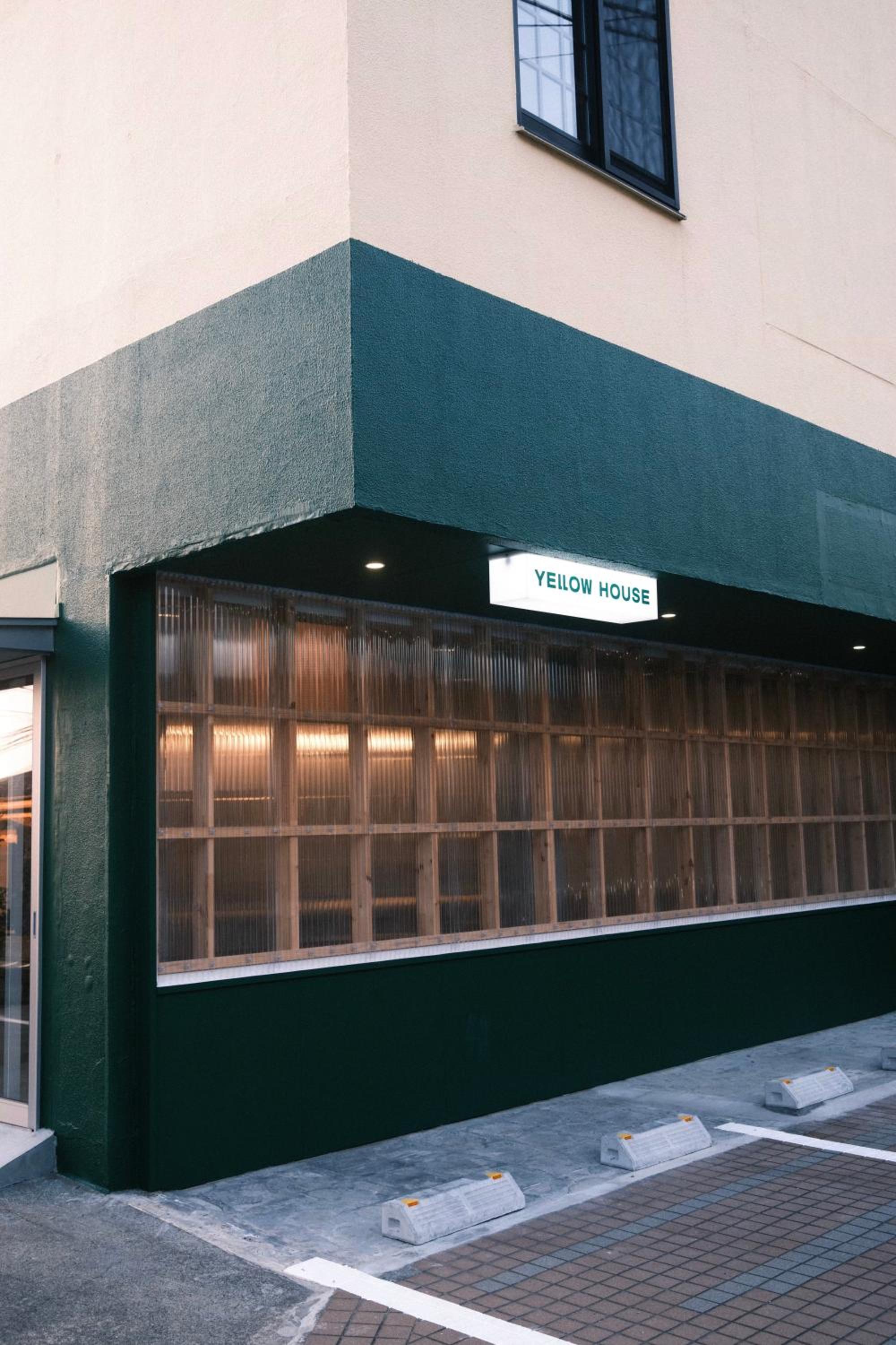 Hotel Yellow House Kuruwa