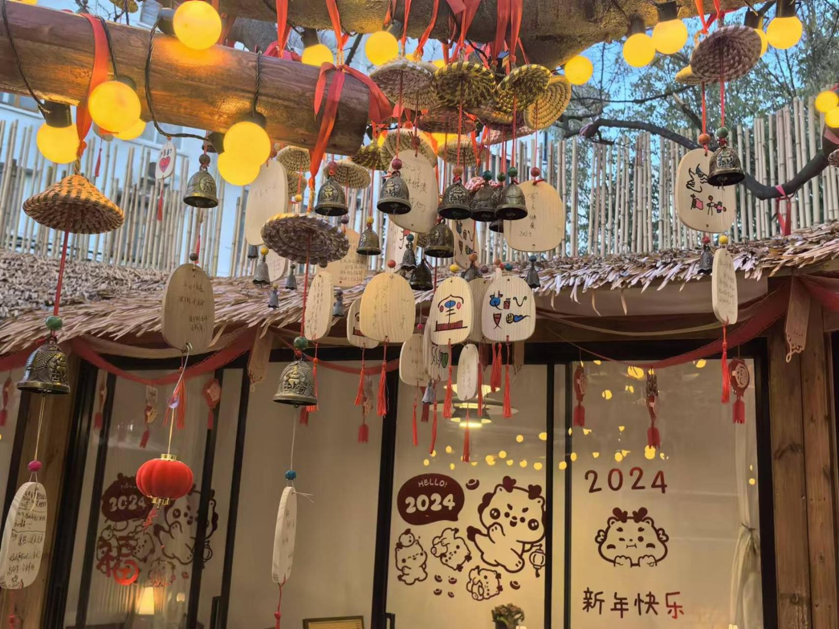 Wuzhen Light Luxury Yueya B&B