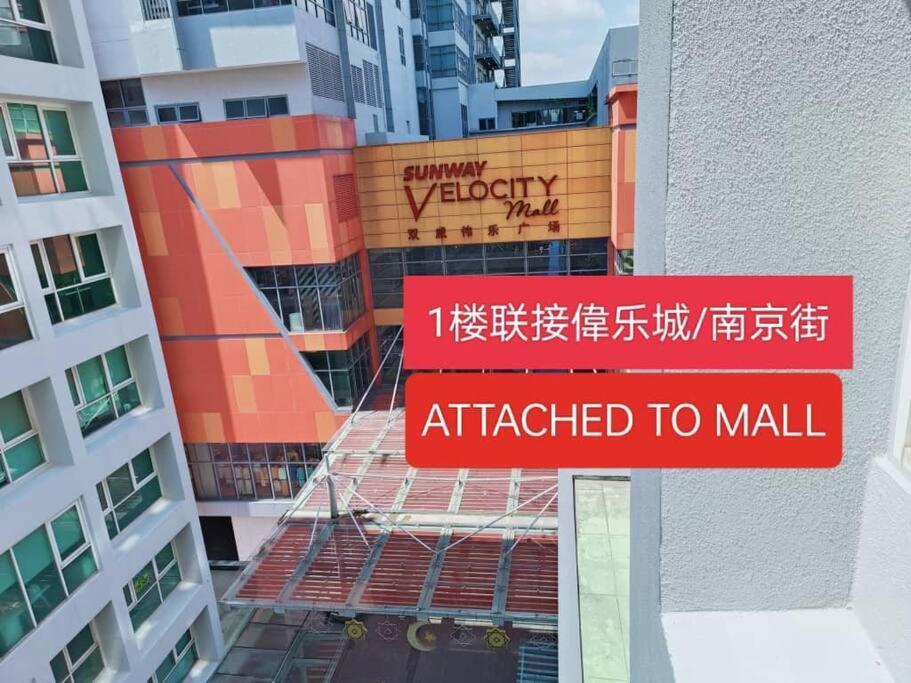 VR3 Sunway Velocity Spacious Apt中文房東
