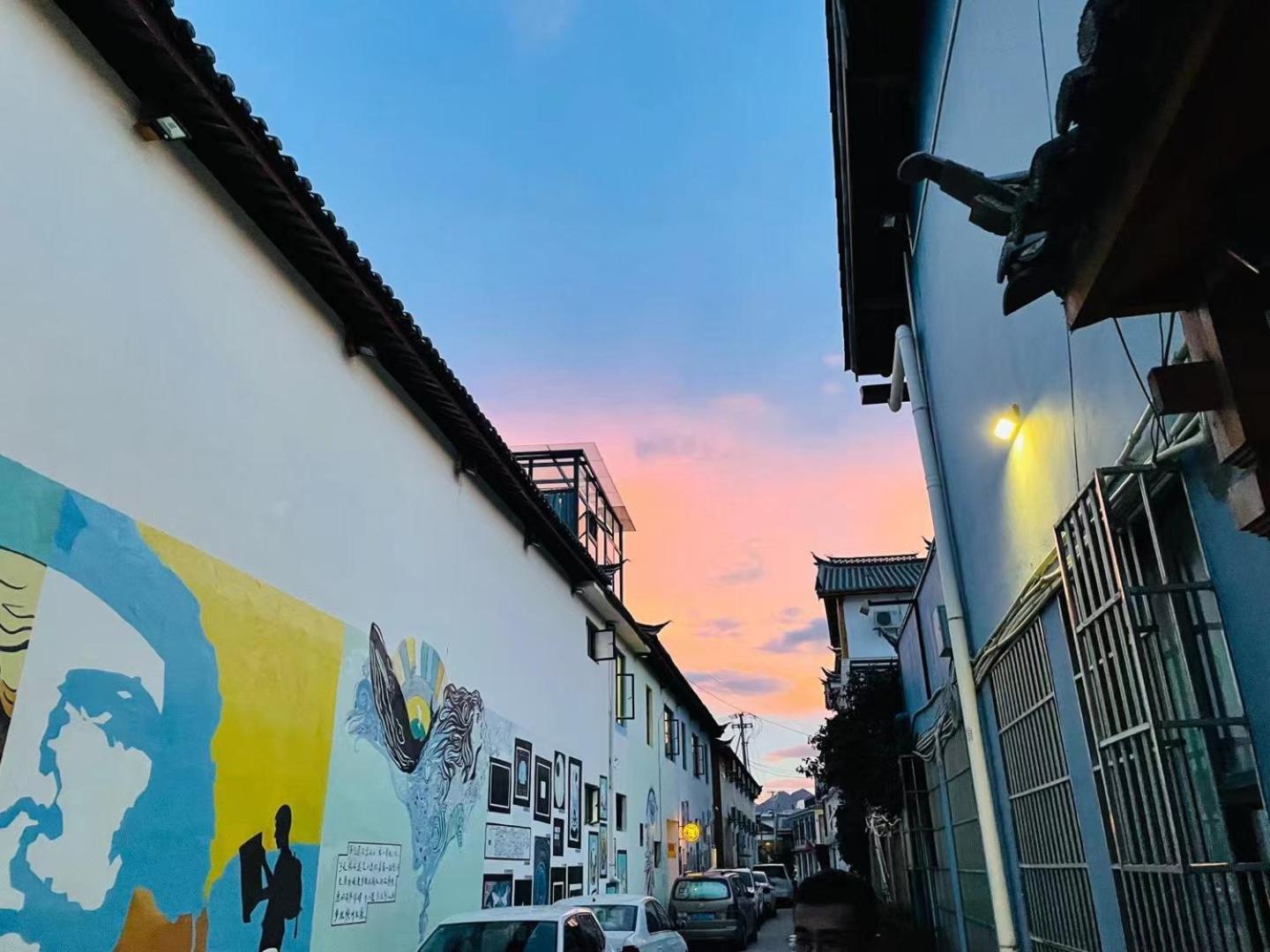 Lijiang Desti Youth Park Hostel