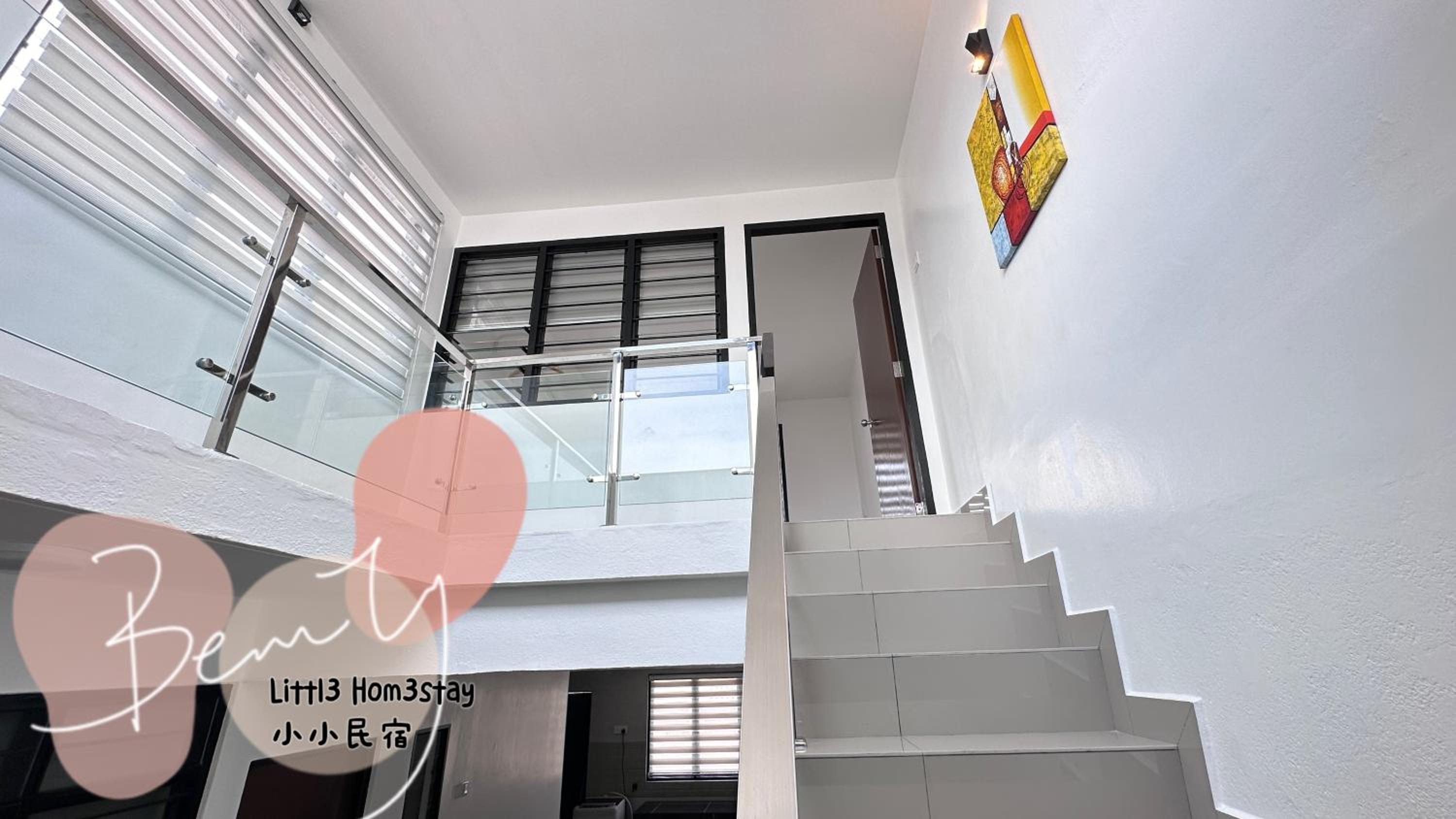 Little Homestay - 小小民宿