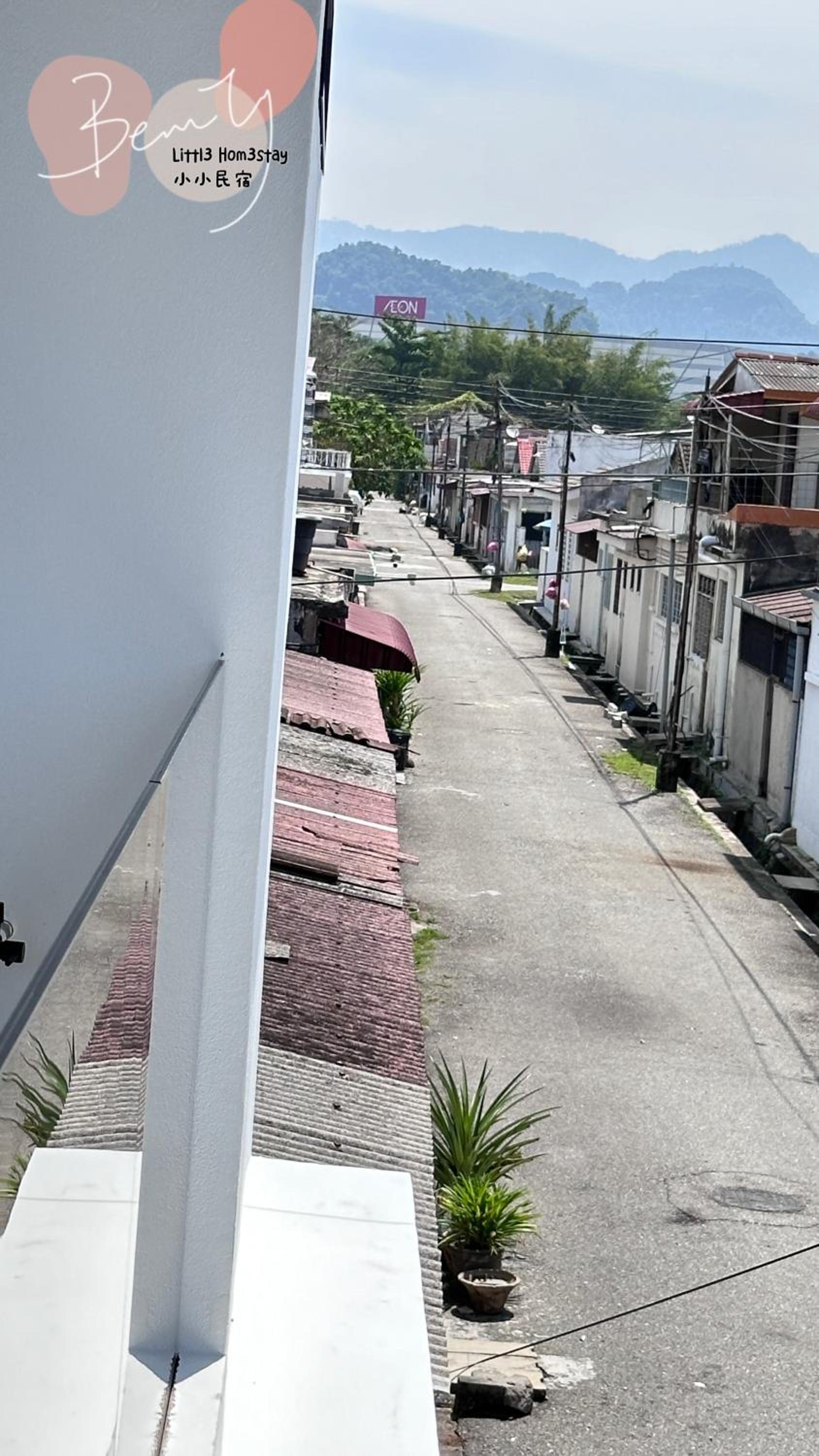 Little Homestay - 小小民宿