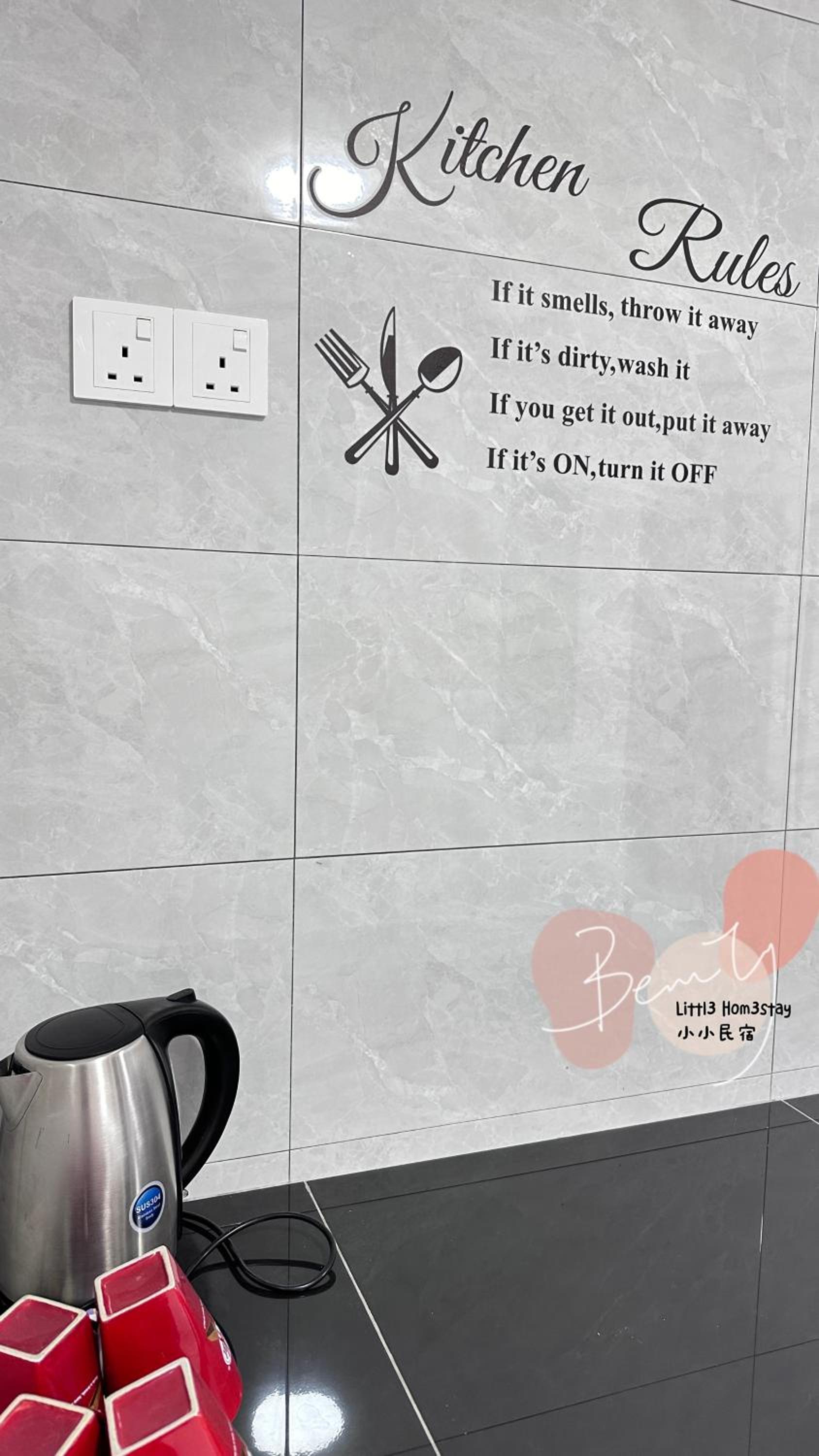 Little Homestay - 小小民宿