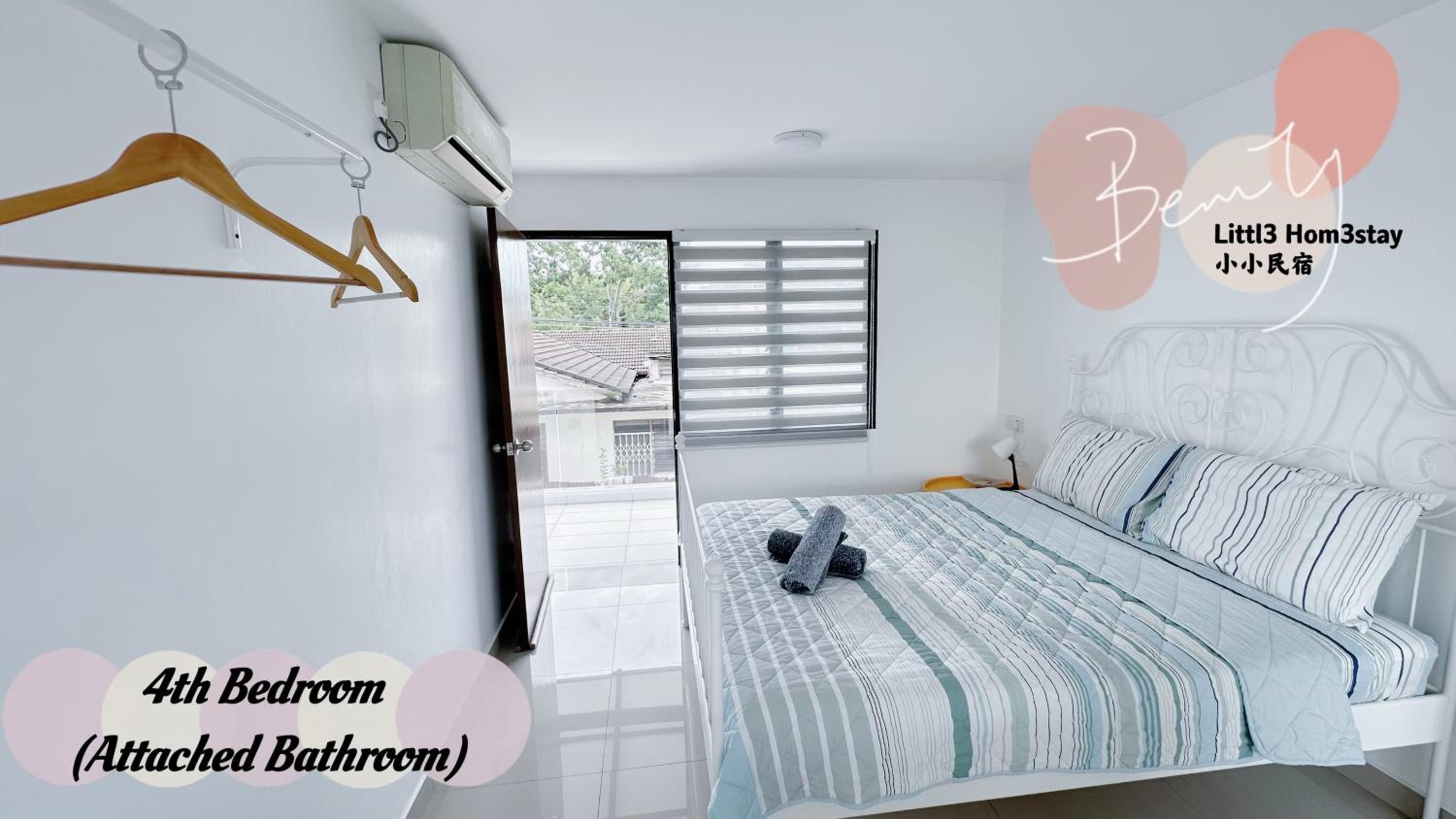 Little Homestay - 小小民宿
