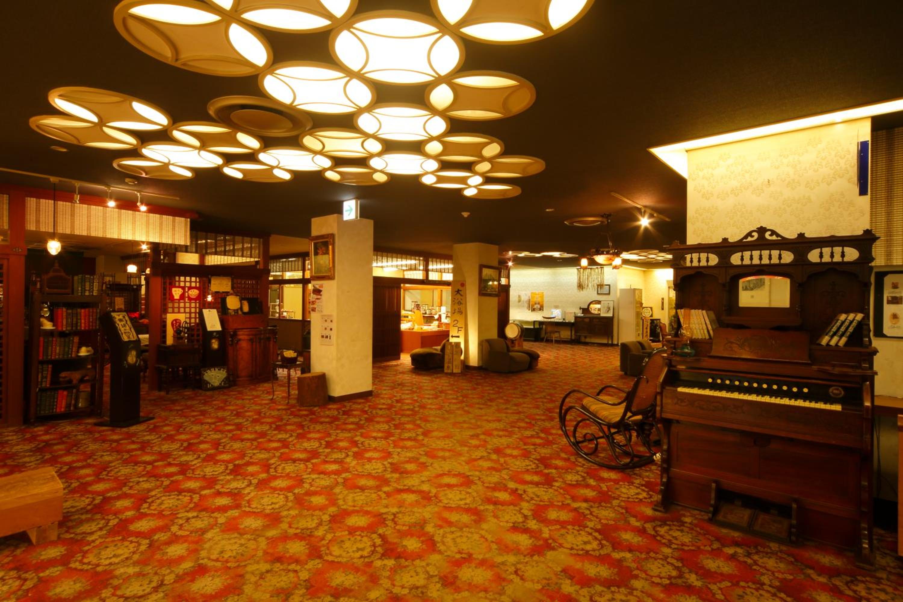 Kyotoya, photo 33