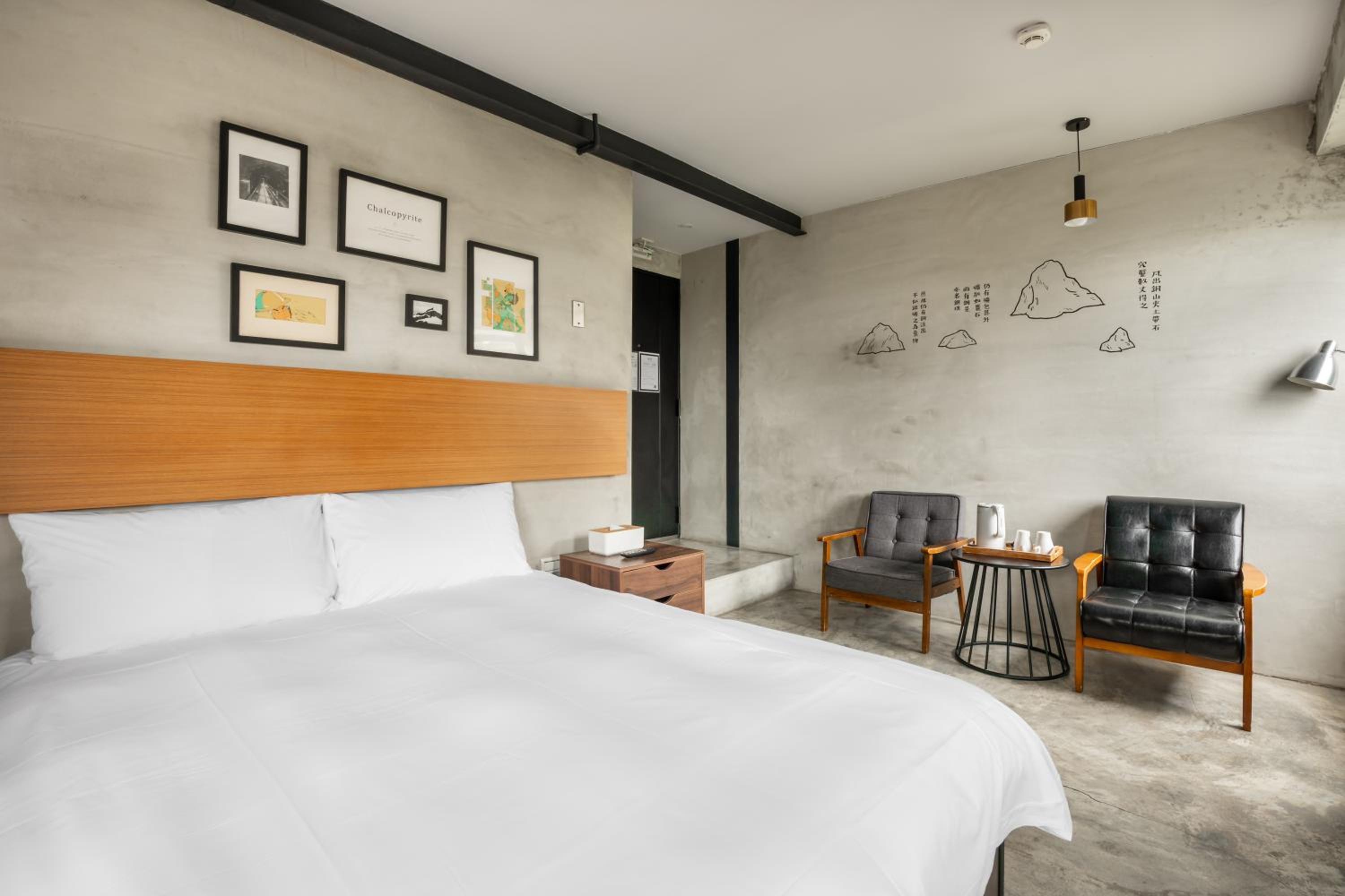 Jiufen The Ore Easy Stay