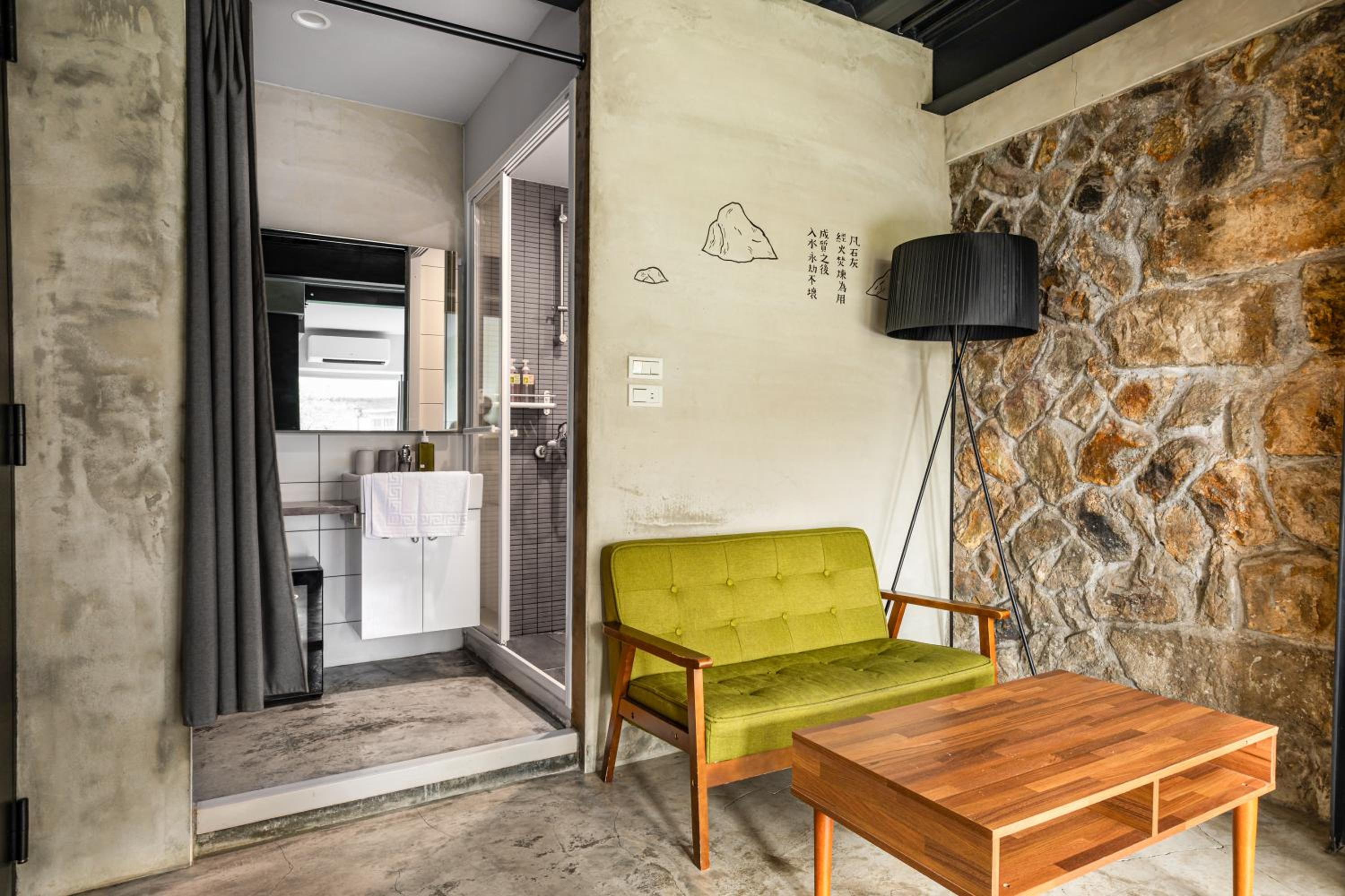 Jiufen The Ore Easy Stay