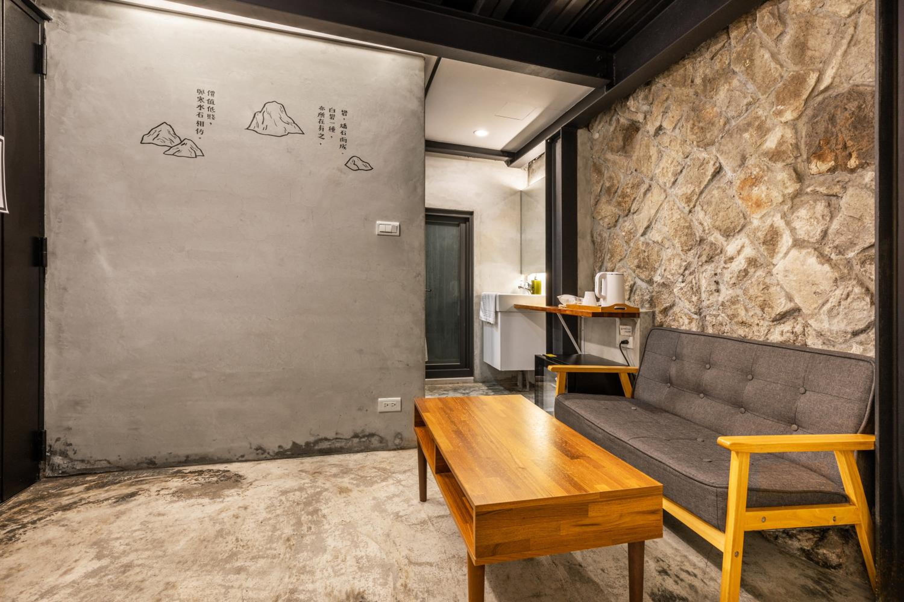 Jiufen The Ore Easy Stay