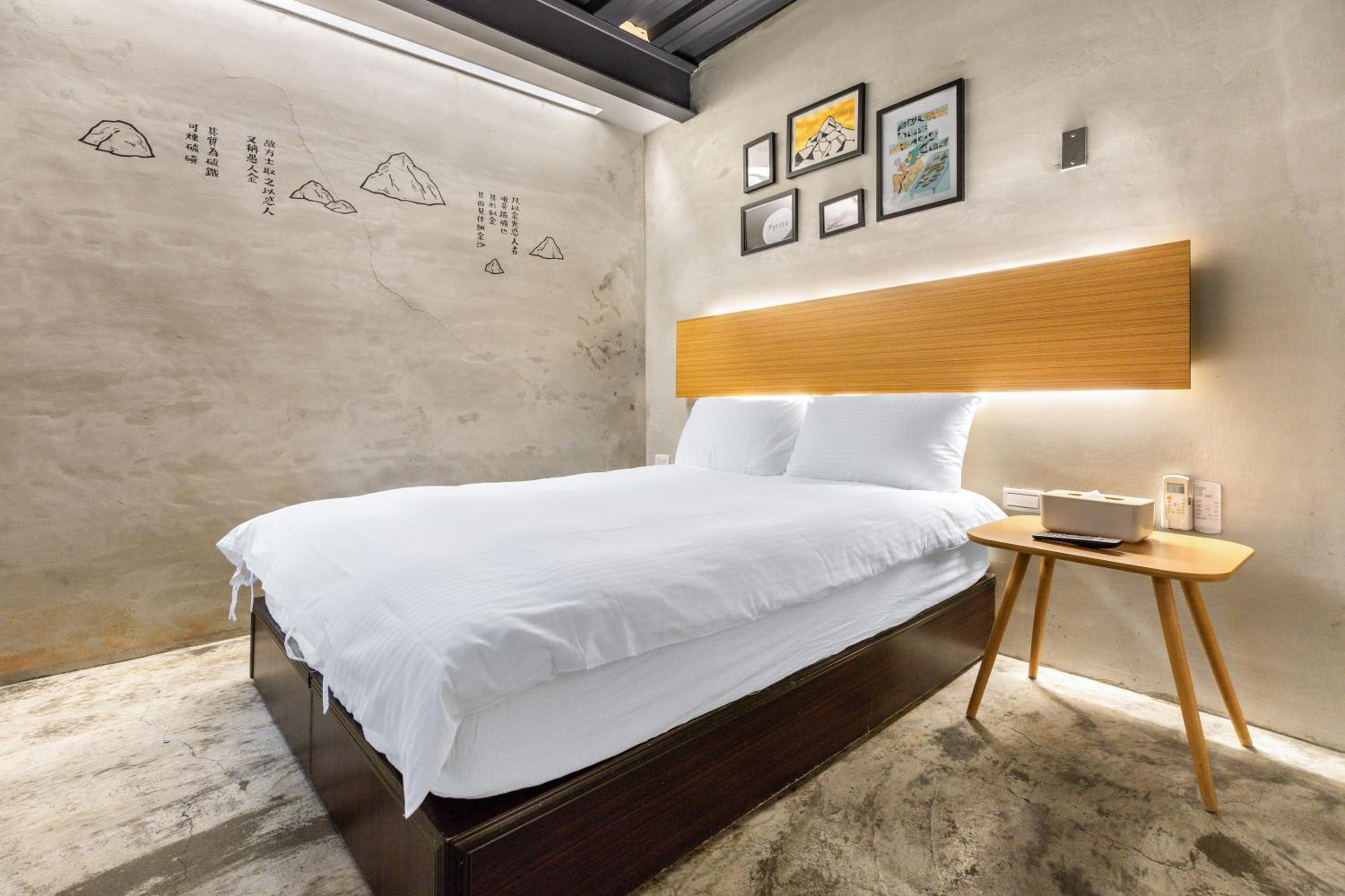 Jiufen The Ore Easy Stay
