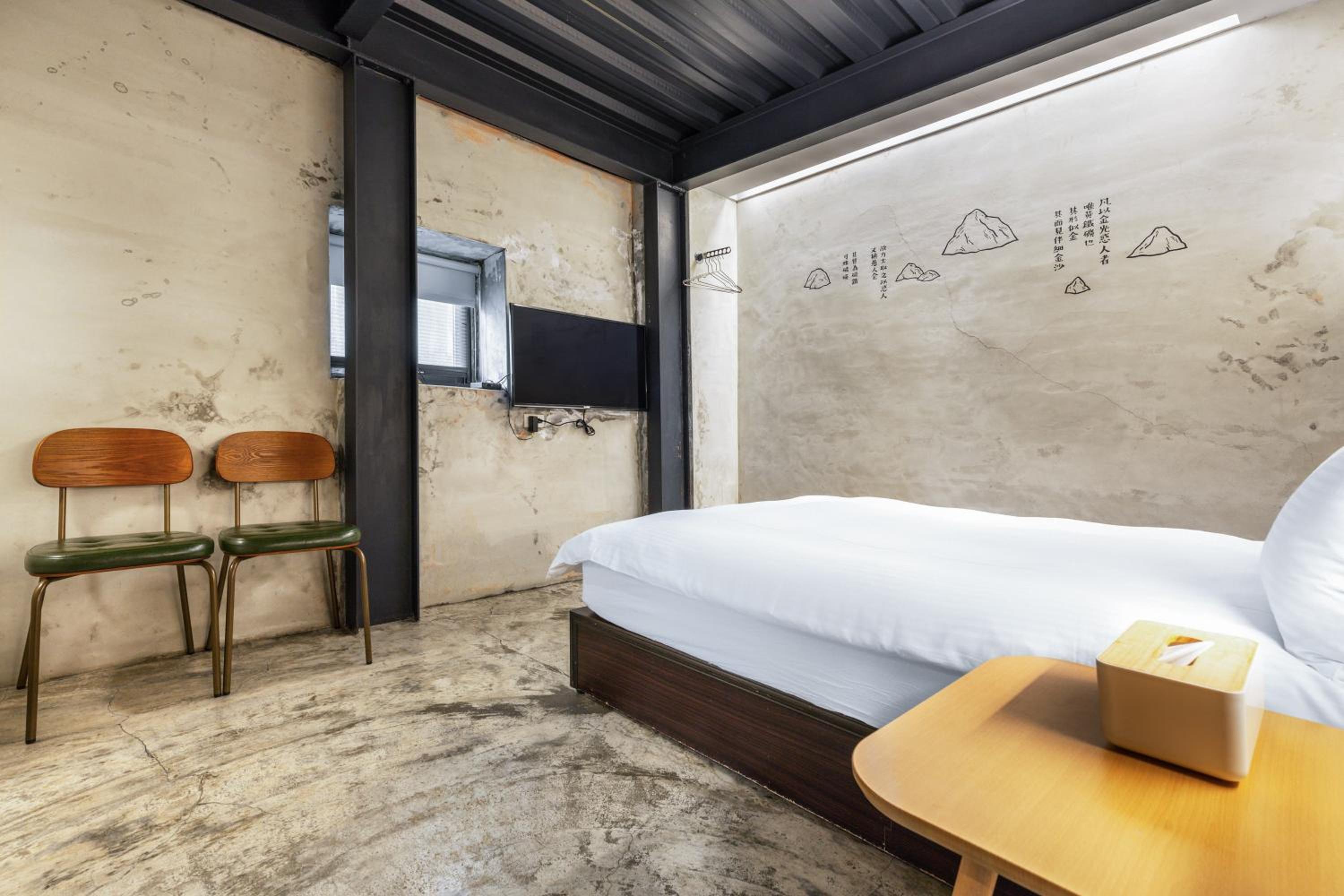 Jiufen The Ore Easy Stay