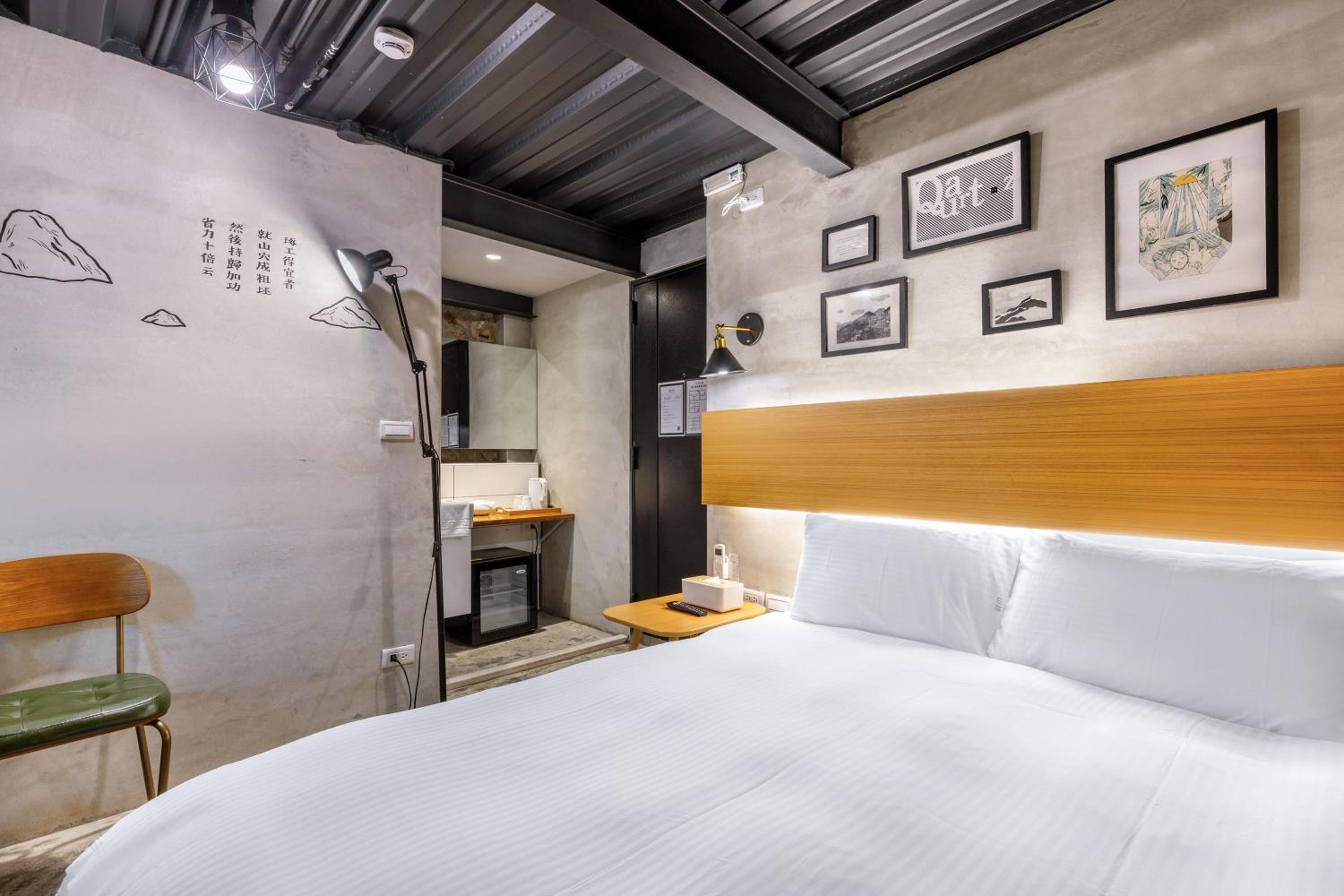 Jiufen The Ore Easy Stay