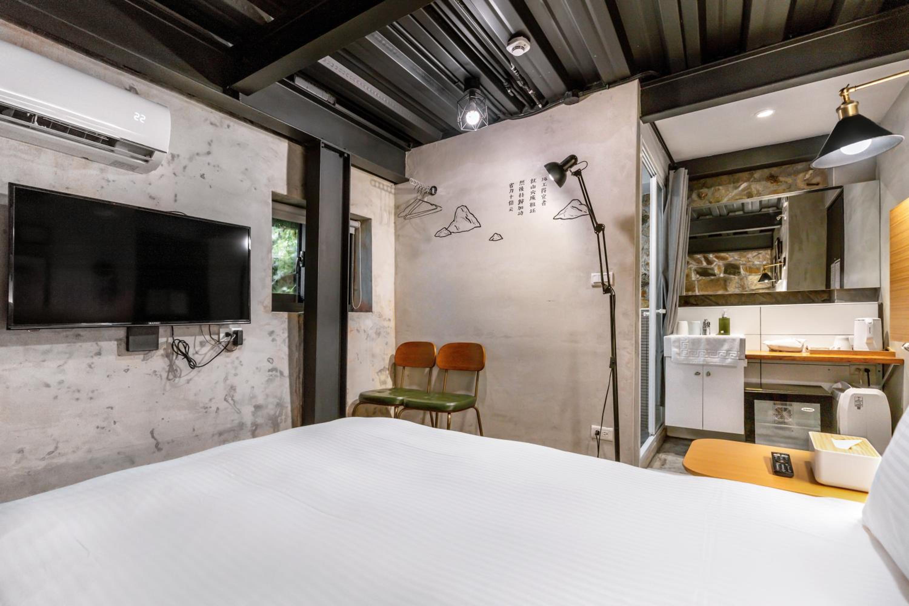 Jiufen The Ore Easy Stay
