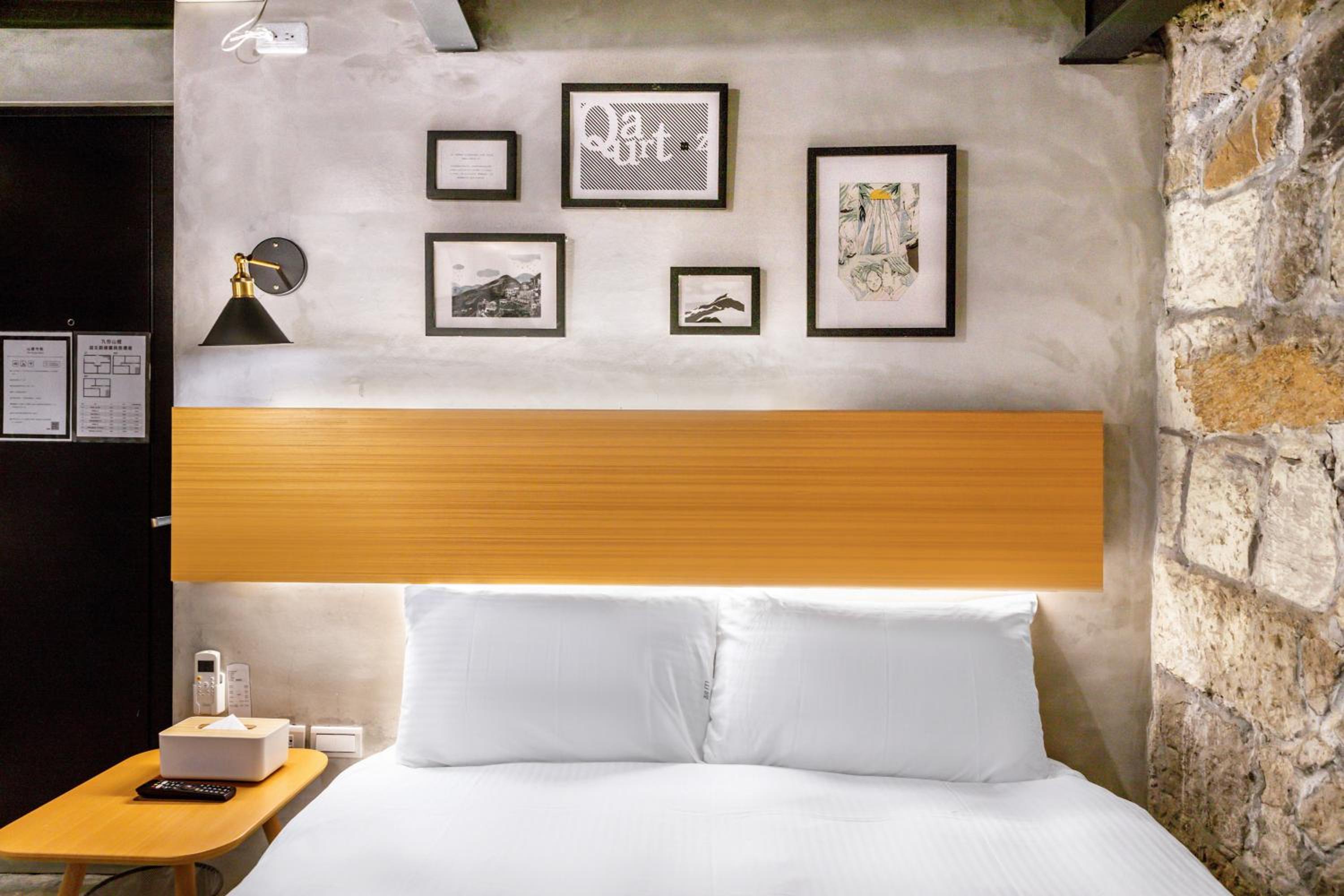 Jiufen The Ore Easy Stay