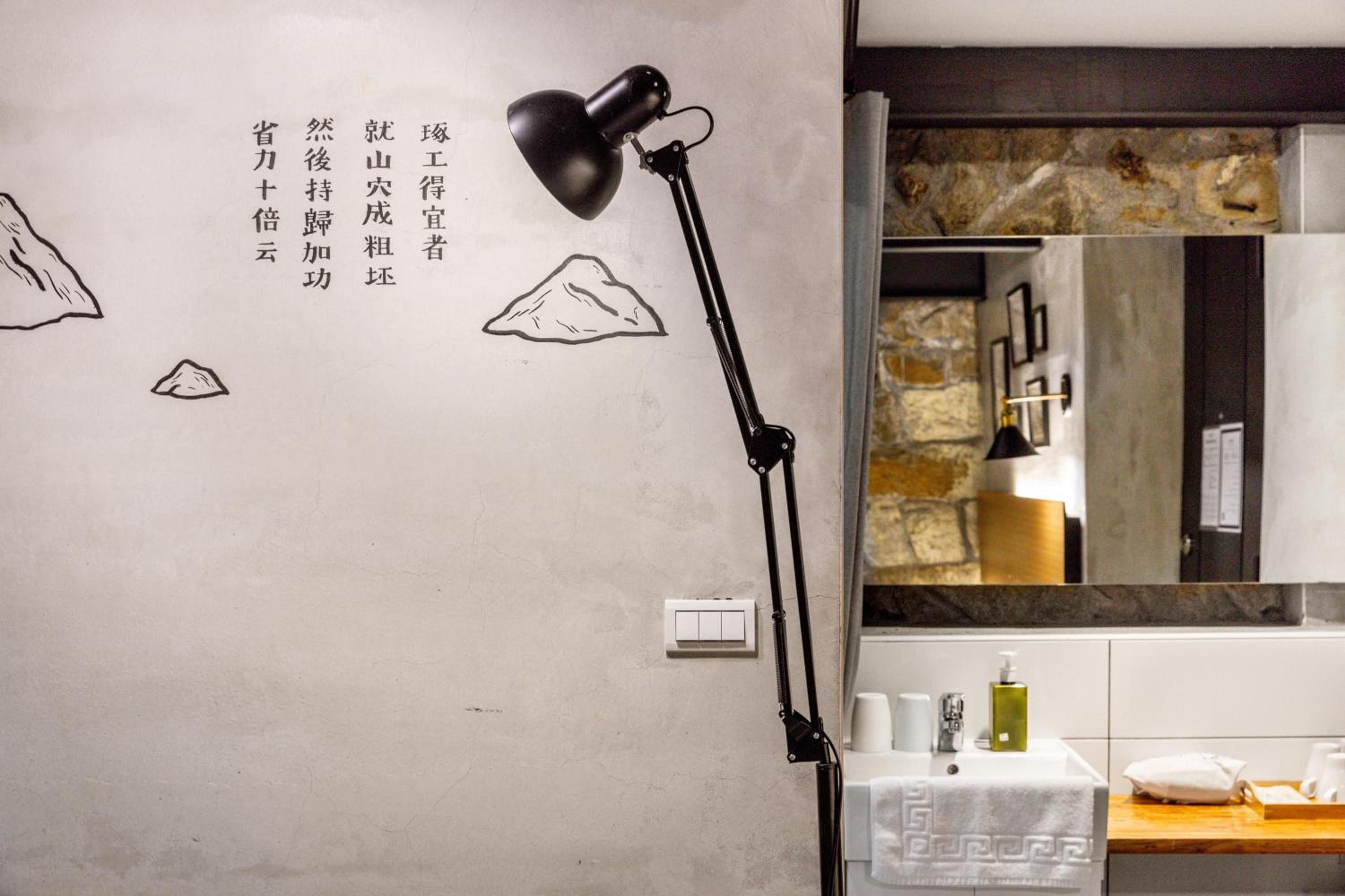 Jiufen The Ore Easy Stay
