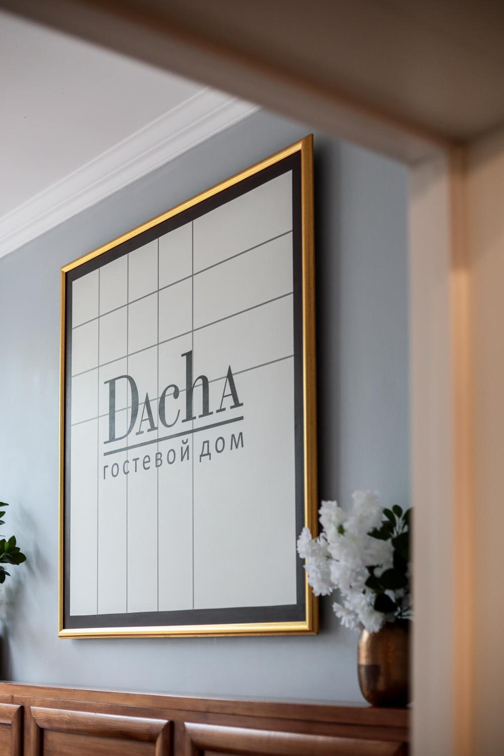 Dacha