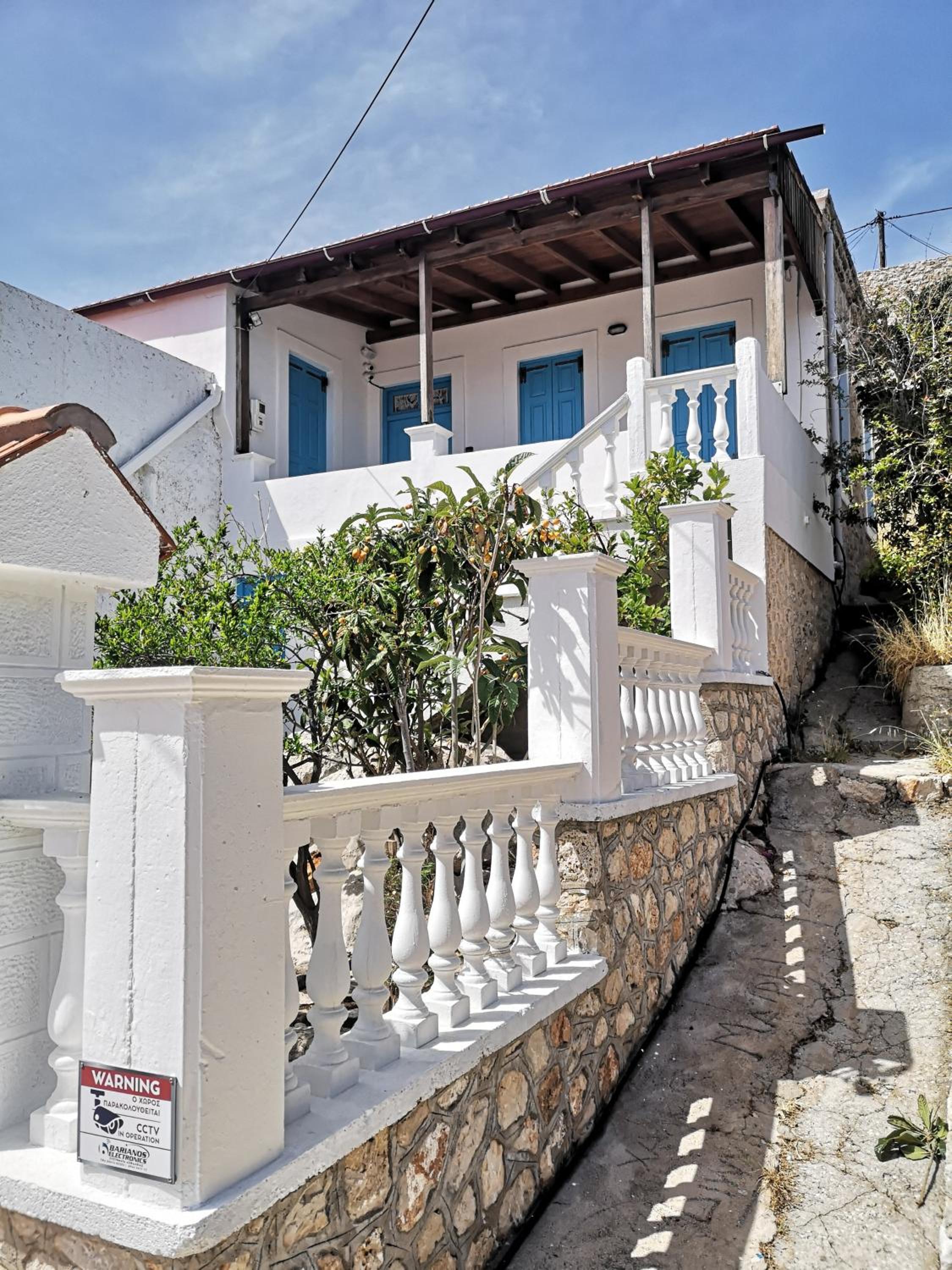 Isminis Villa