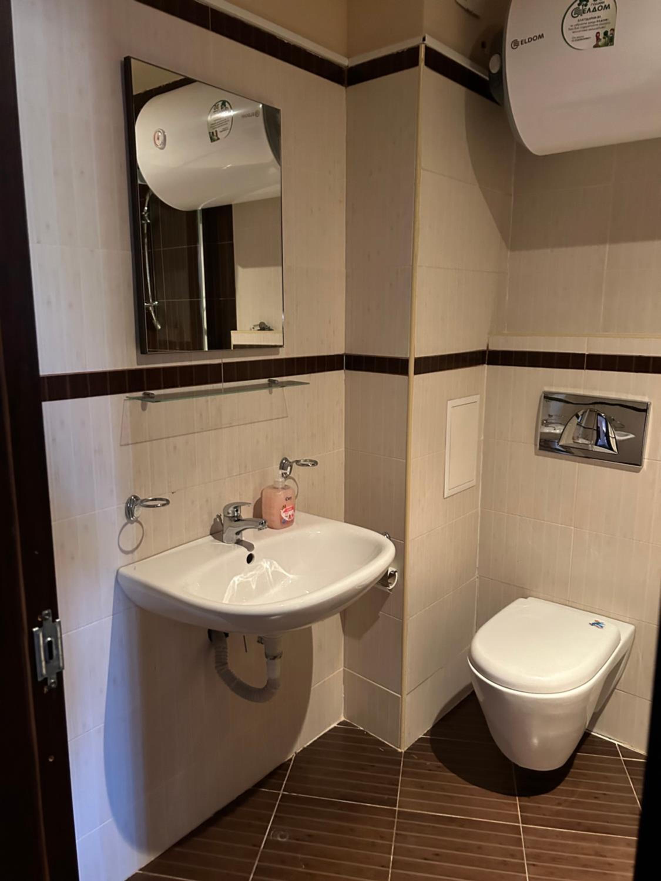 Bansko guest apartment 1