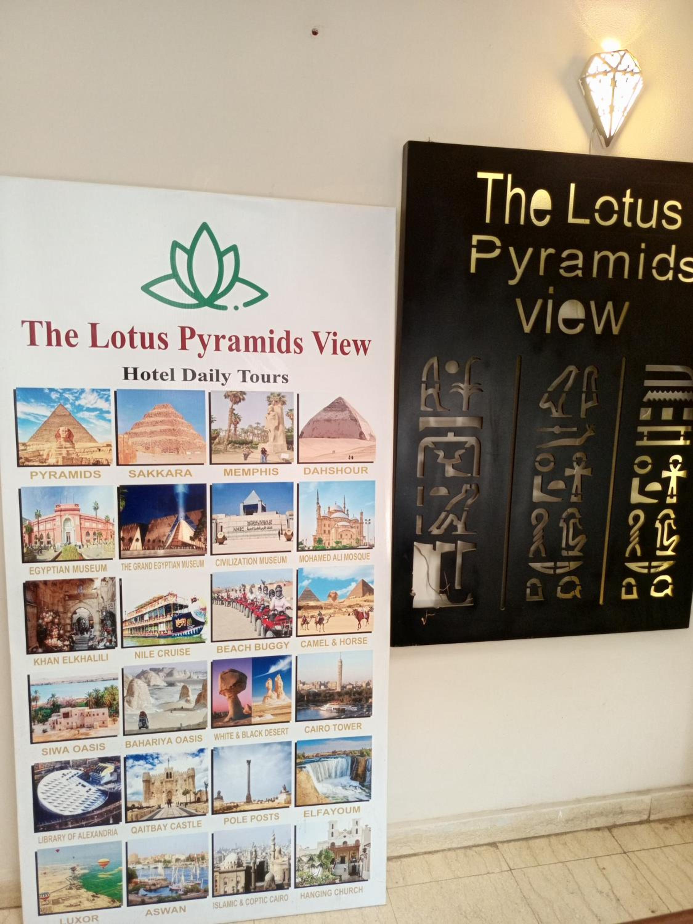 the lotus pyramids view