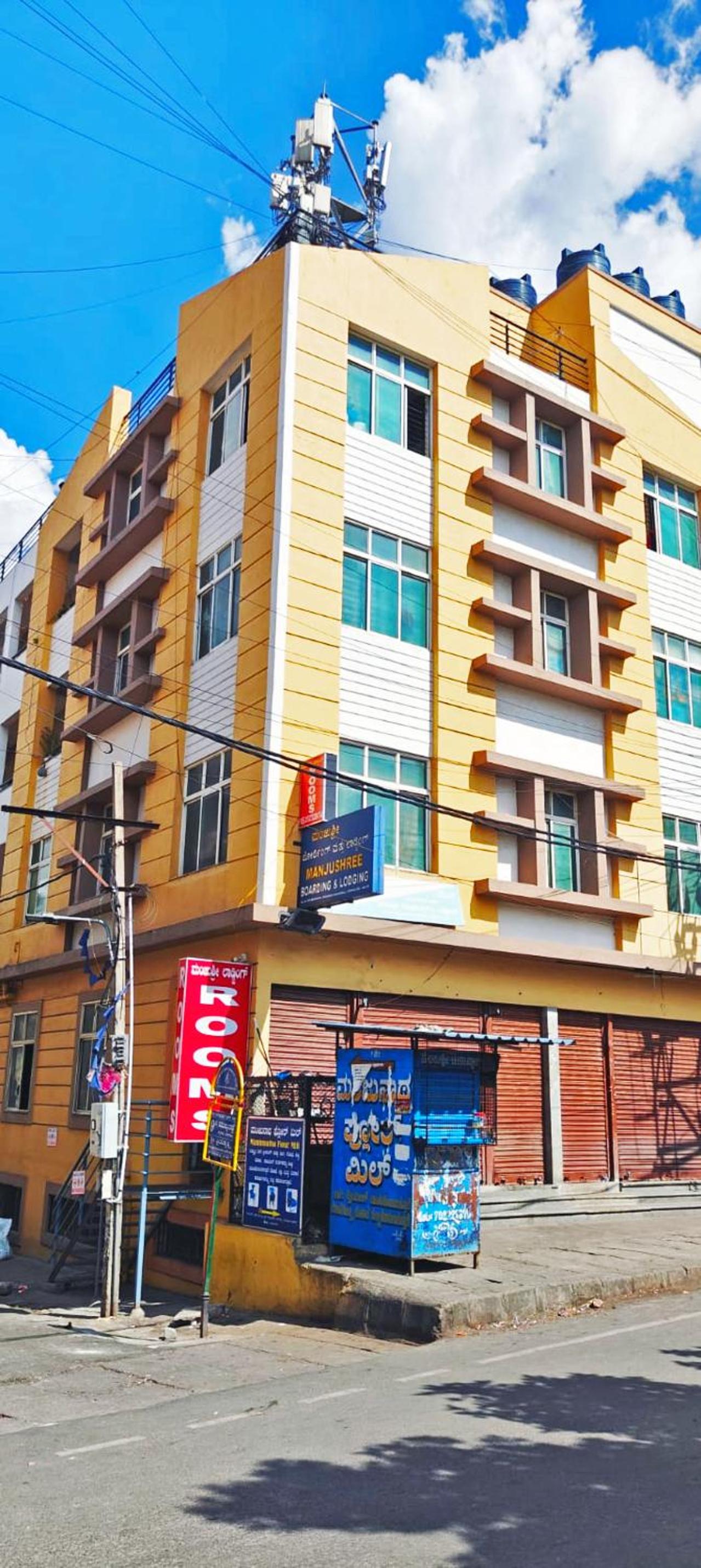 Manjushree Boarding and Lodging