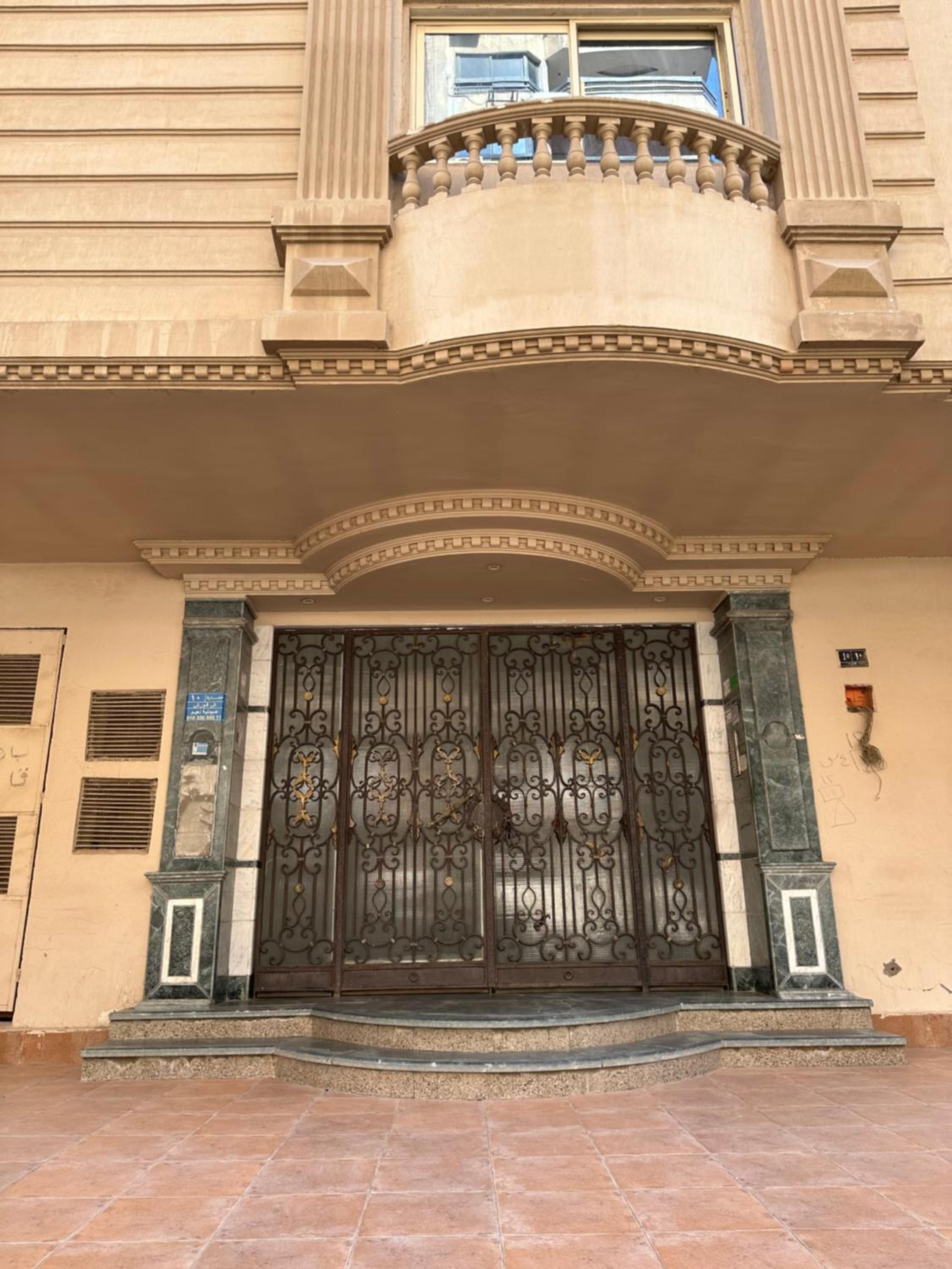 Luxury Nasr City Apartment Close to City Center and Shopping Malls
