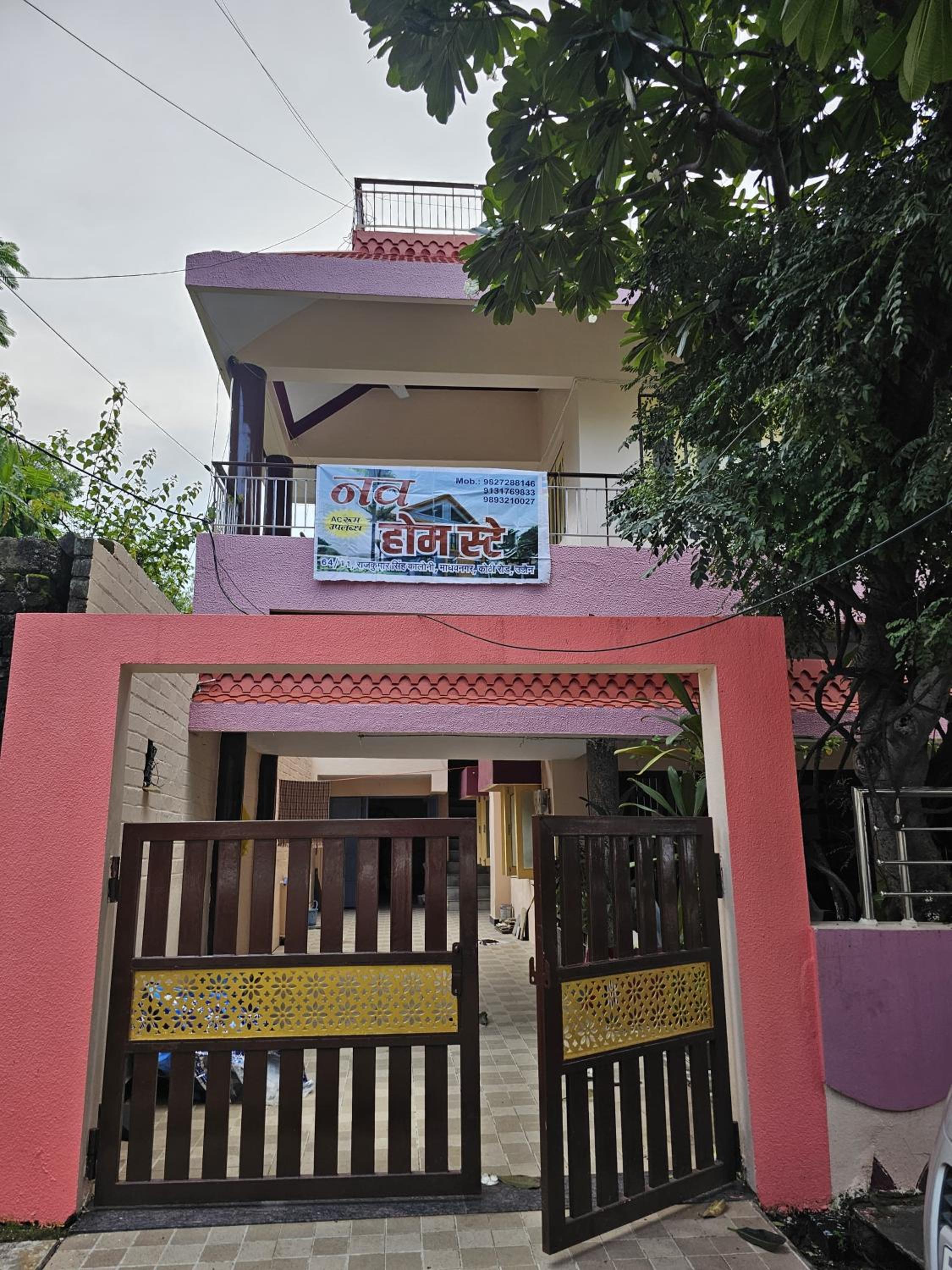 Nav Homestay view 2