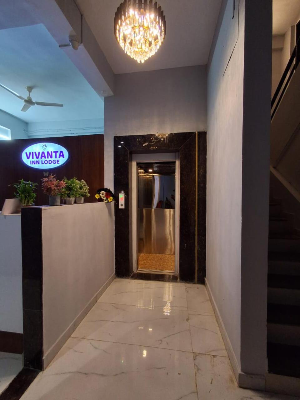 Vivanta Inn Lodge, Solapur