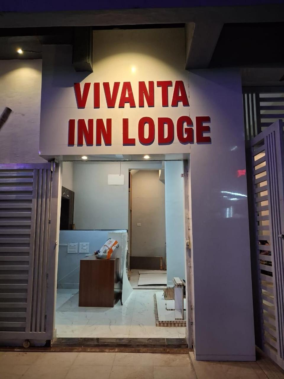 Vivanta Inn Lodge, Solapur