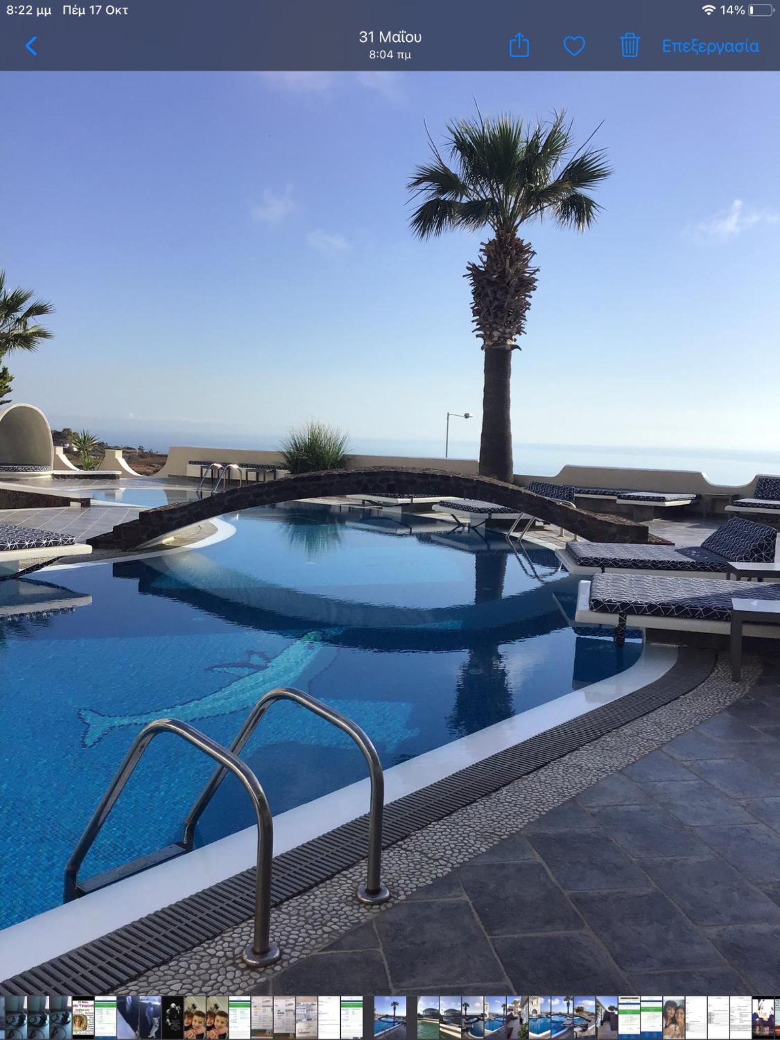 Blue Suites