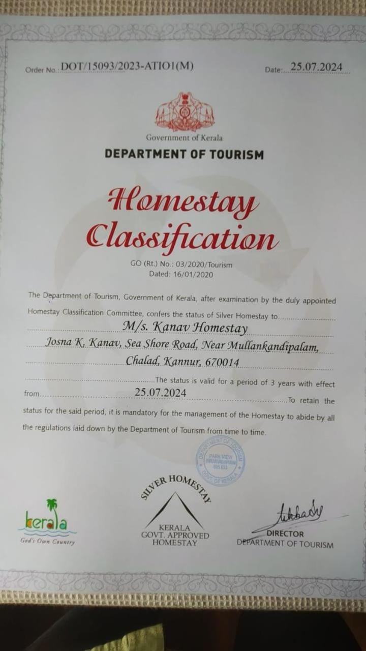 Kanav homestay