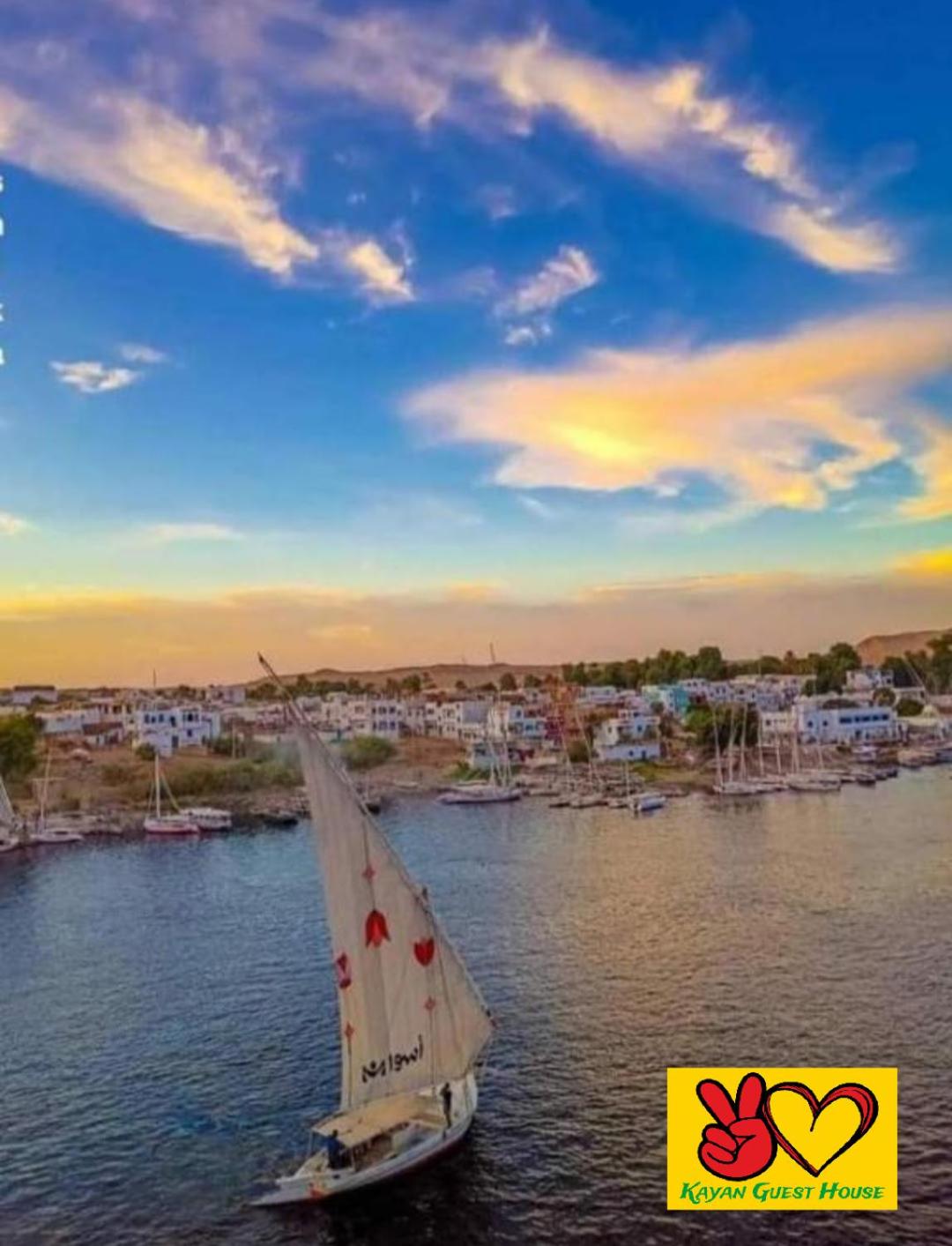 Nubian Adventures - Felucca from Aswan to Kom Umbu view 3