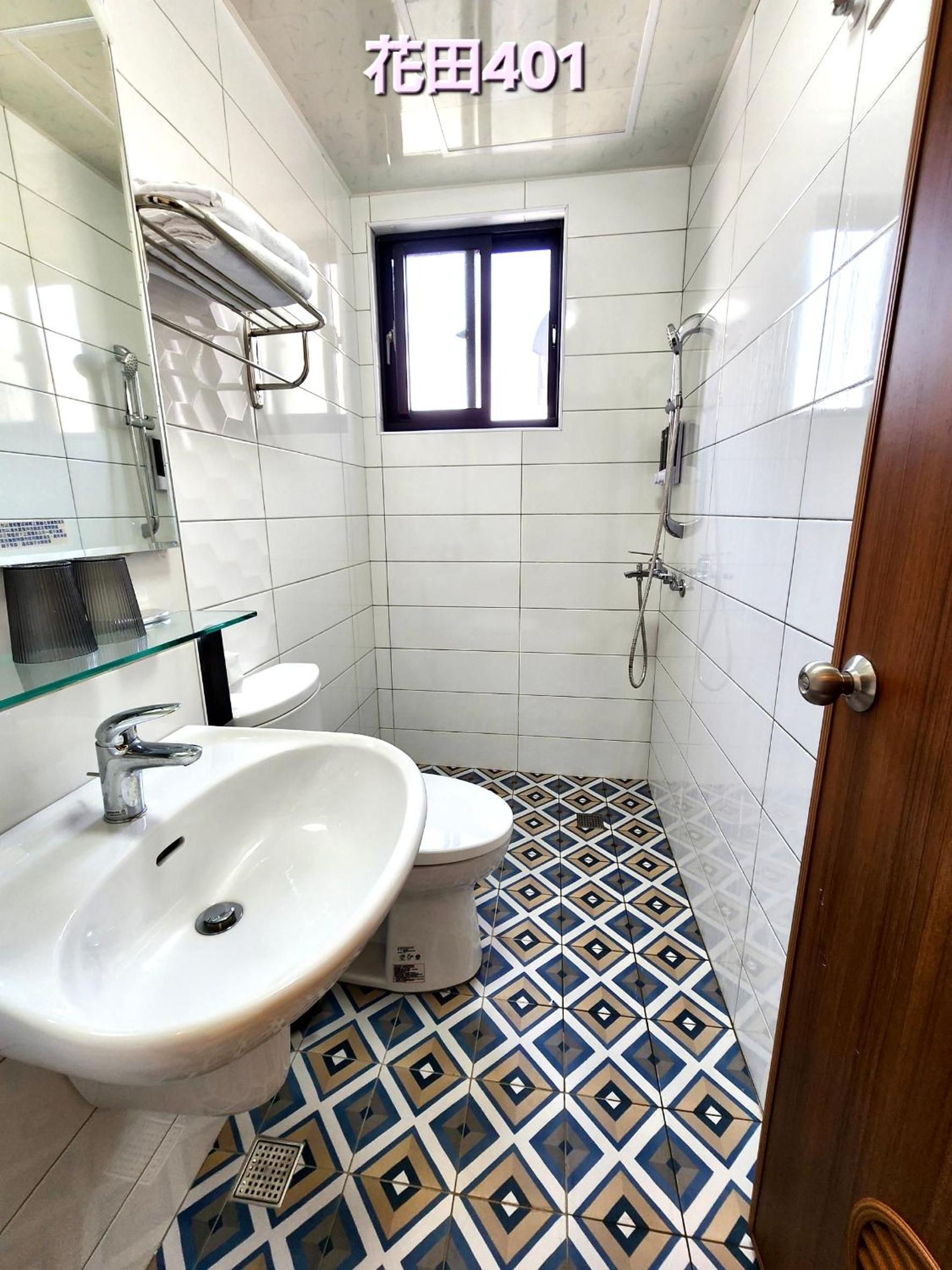 Huatian B&B