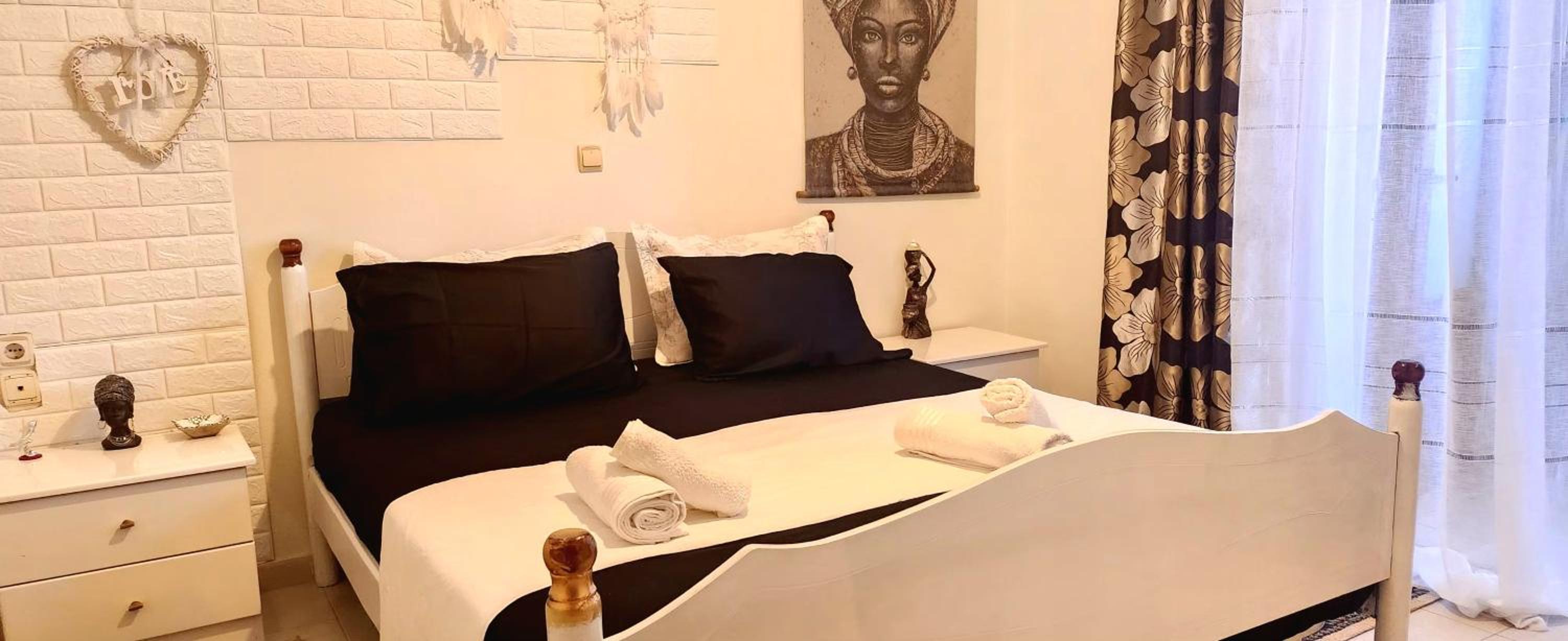 African Apartment