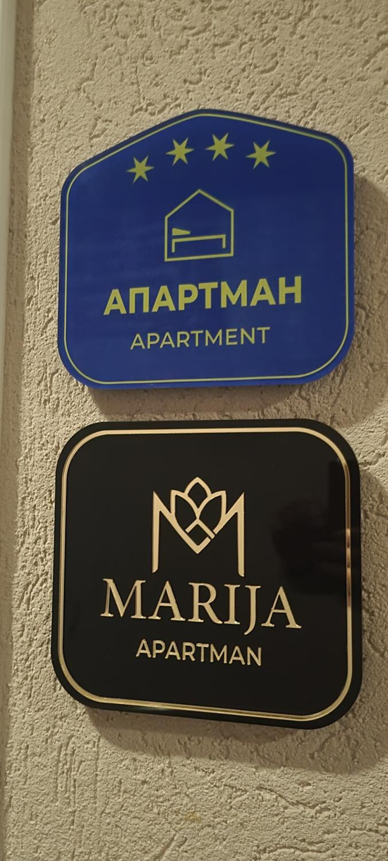 Apartman Marija
