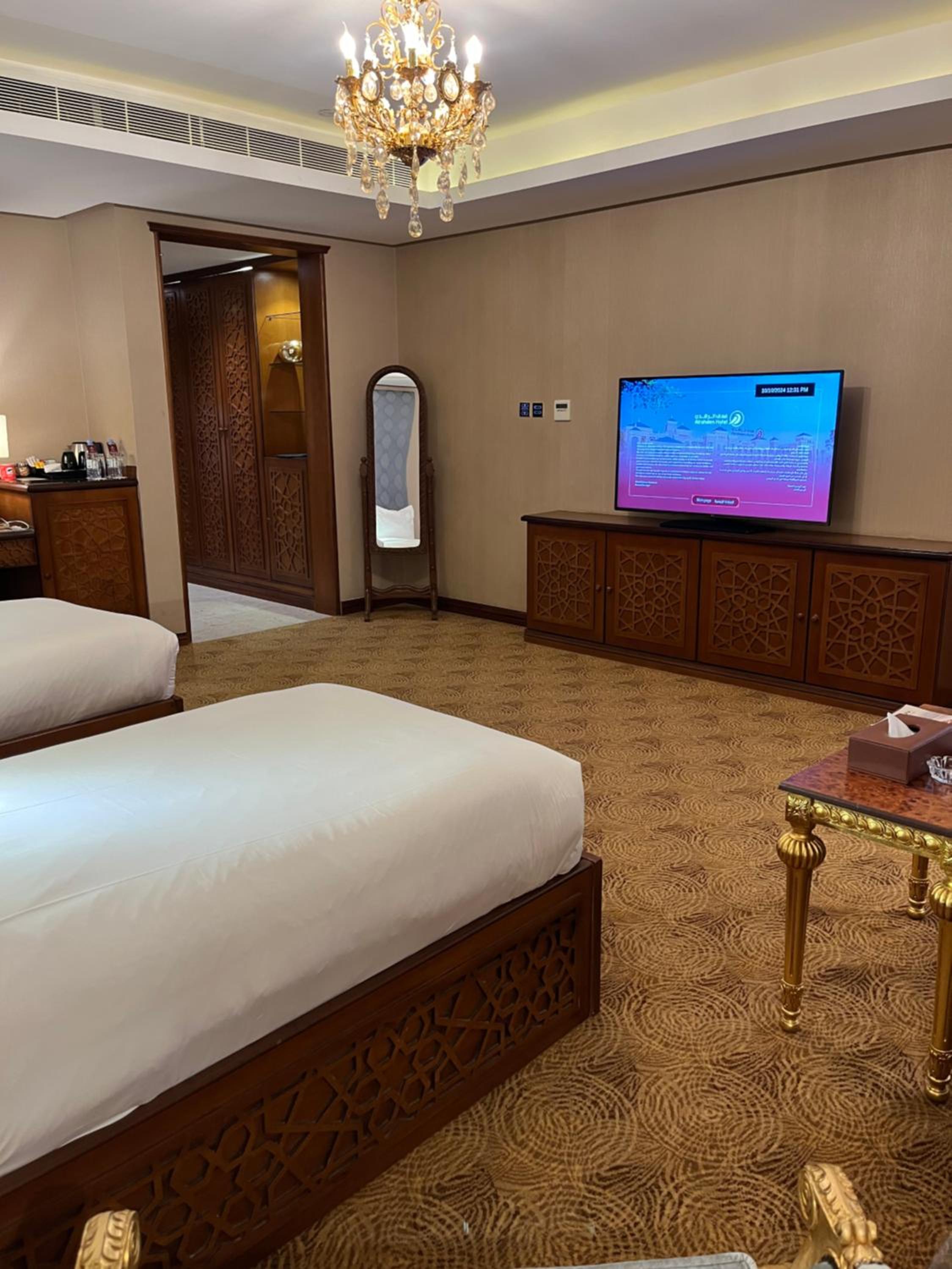 Al Rahden Hotel