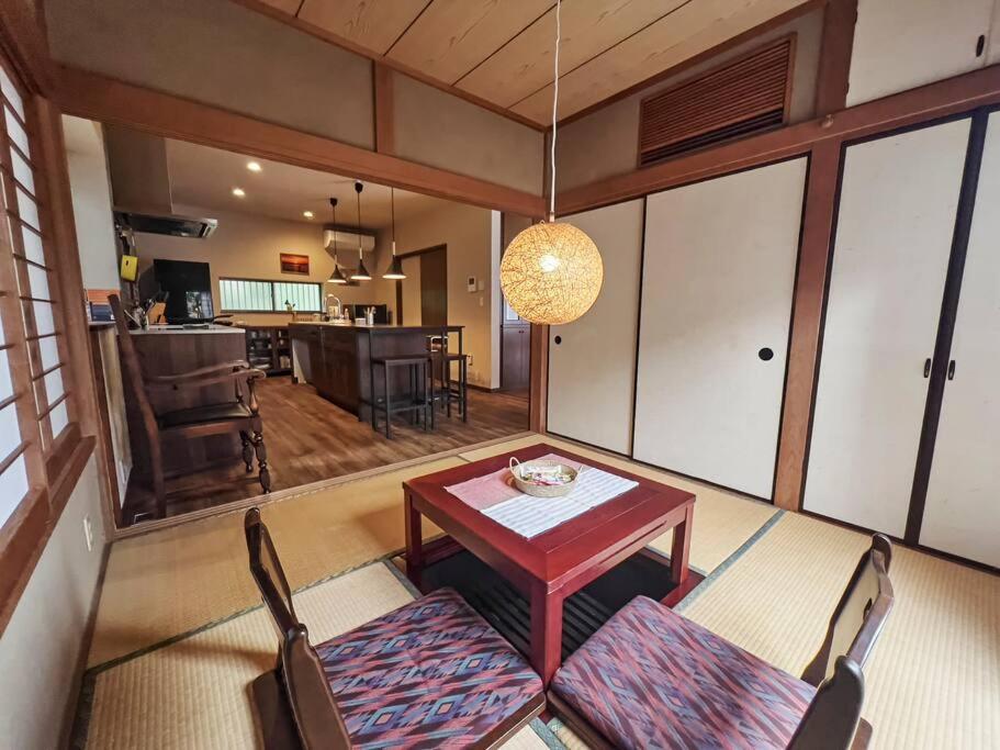 Kamakura House