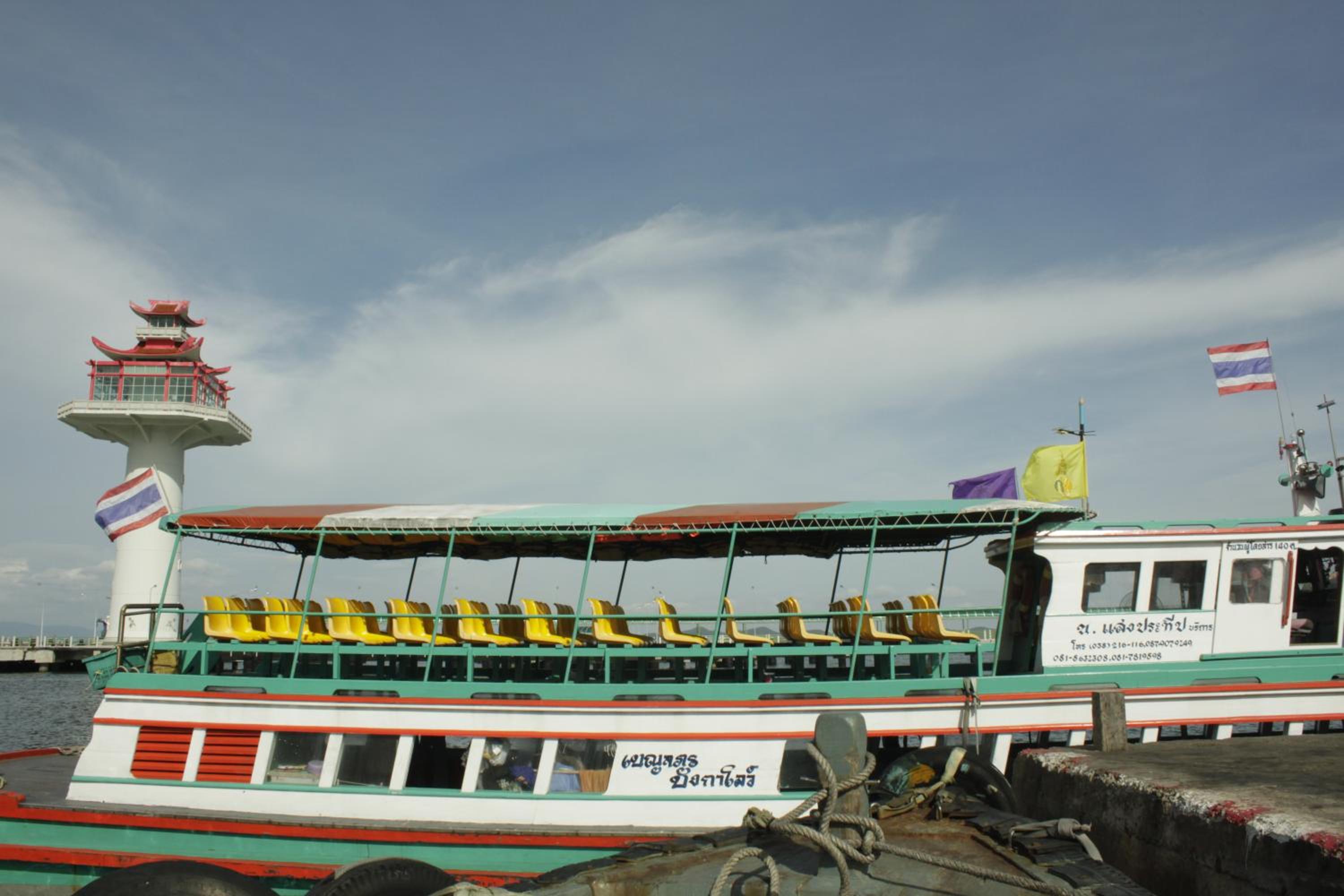 Beluga koh Sichang