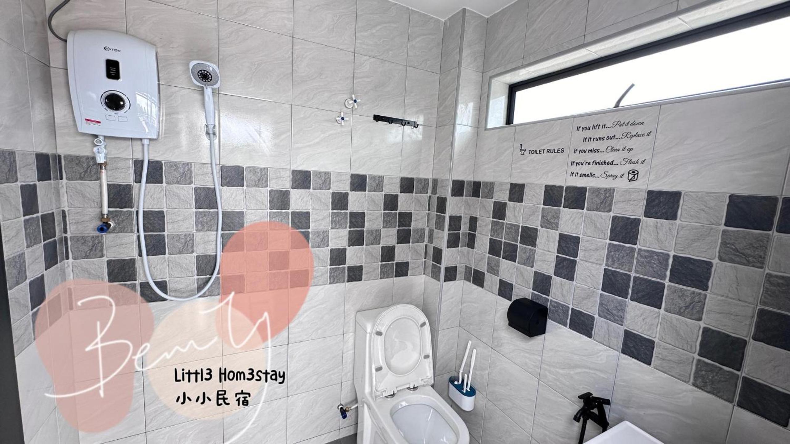 Little Homestay - 小小民宿