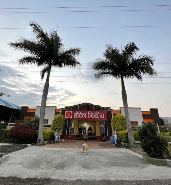 Hotel Girija,Junnar view 3